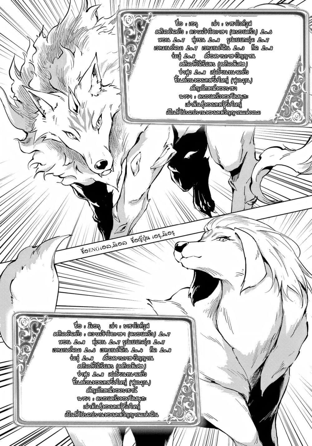 Doujin-Lc- อ่าน โดจิน มังฮวา เกาหลี ญี่ปุ่น จีน แปลไทย Tono no Kanri o Shite Miyou ตอนที่ 1 2 3 4 5 6 7 8 9 10 11 12 13 14 ฟรี ไม่มีโฆษณา อ่าน โดจิน Manhwa เกาหลี ญี่ปุ่น จีน เรามีครบ คัดมาให้เน้นๆ โดจิน 18+ รับประกันความฟินโดย  Doujin Lc