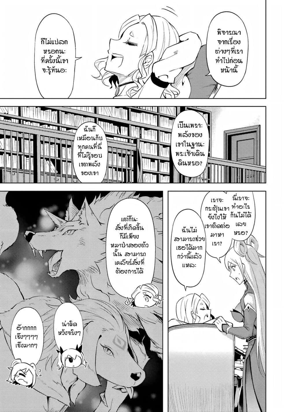 Doujin-Lc- อ่าน โดจิน มังฮวา เกาหลี ญี่ปุ่น จีน แปลไทย Tono no Kanri o Shite Miyou ตอนที่ 1 2 3 4 5 6 7 8 9 10 11 12 13 14 ฟรี ไม่มีโฆษณา อ่าน โดจิน Manhwa เกาหลี ญี่ปุ่น จีน เรามีครบ คัดมาให้เน้นๆ โดจิน 18+ รับประกันความฟินโดย  Doujin Lc