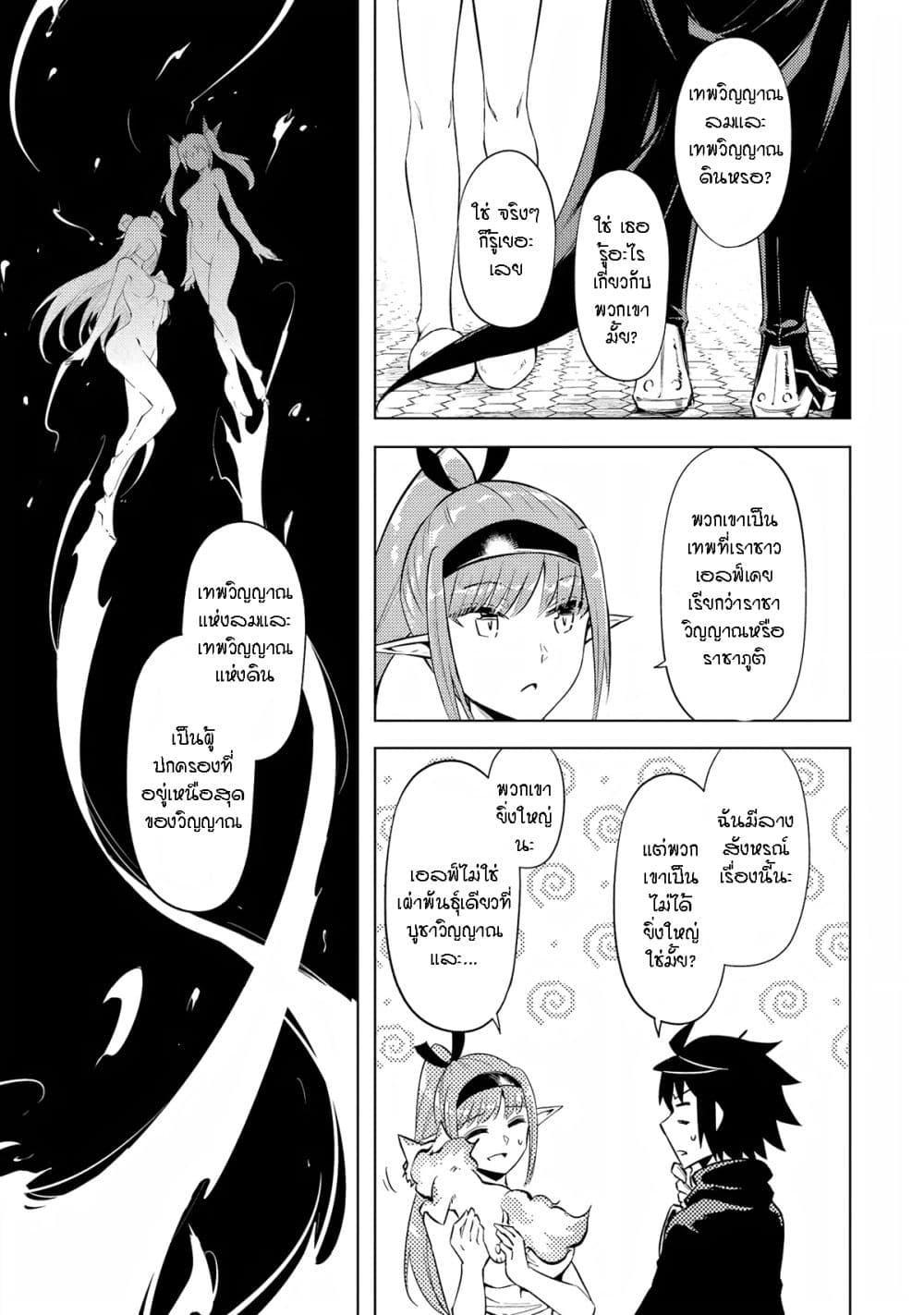 Doujin-Lc- อ่าน โดจิน มังฮวา เกาหลี ญี่ปุ่น จีน แปลไทย Tono no Kanri o Shite Miyou ตอนที่ 1 2 3 4 5 6 7 8 9 10 11 12 13 14 ฟรี ไม่มีโฆษณา อ่าน โดจิน Manhwa เกาหลี ญี่ปุ่น จีน เรามีครบ คัดมาให้เน้นๆ โดจิน 18+ รับประกันความฟินโดย  Doujin Lc