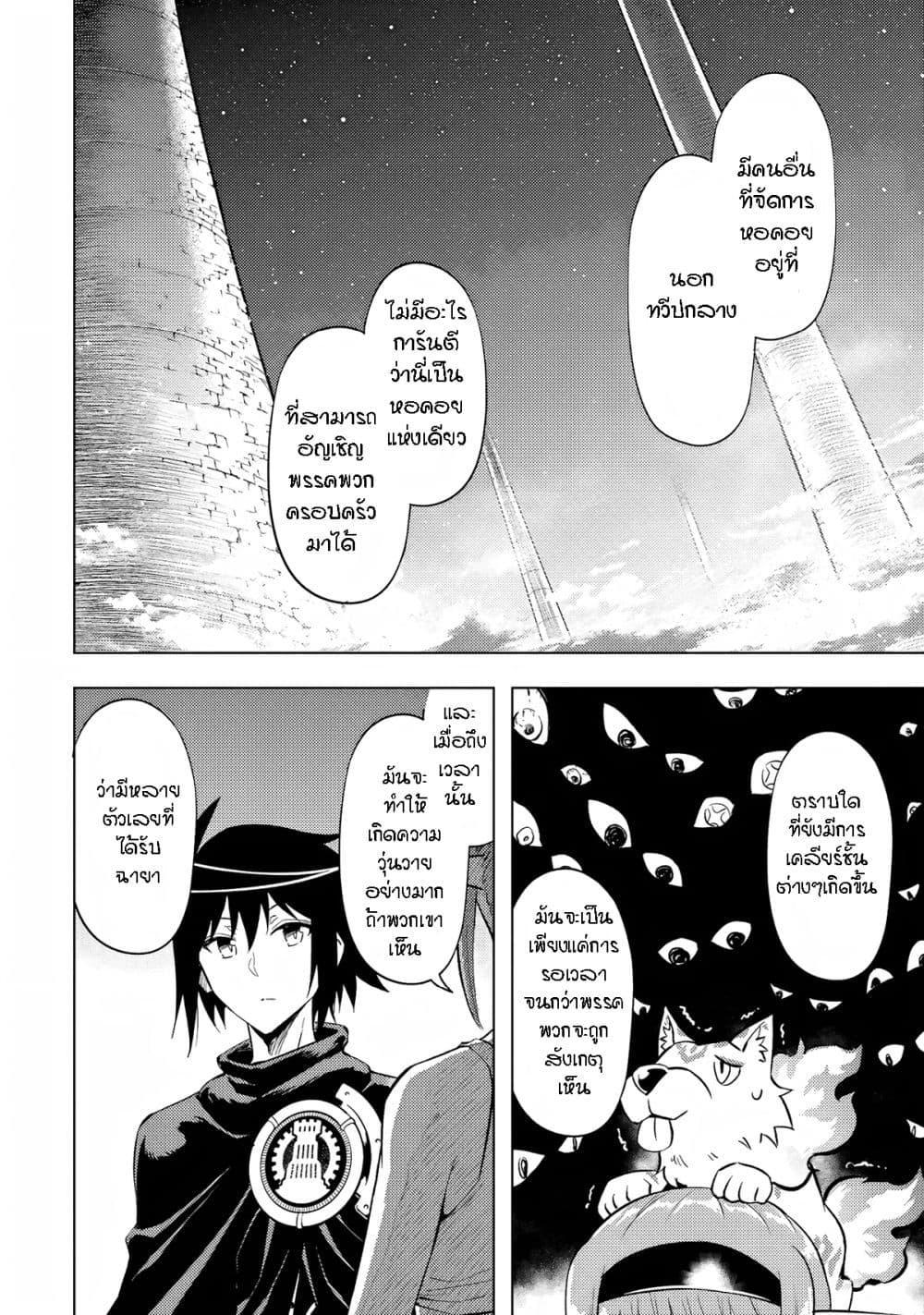 Doujin-Lc- อ่าน โดจิน มังฮวา เกาหลี ญี่ปุ่น จีน แปลไทย Tono no Kanri o Shite Miyou ตอนที่ 1 2 3 4 5 6 7 8 9 10 11 12 13 14 ฟรี ไม่มีโฆษณา อ่าน โดจิน Manhwa เกาหลี ญี่ปุ่น จีน เรามีครบ คัดมาให้เน้นๆ โดจิน 18+ รับประกันความฟินโดย  Doujin Lc