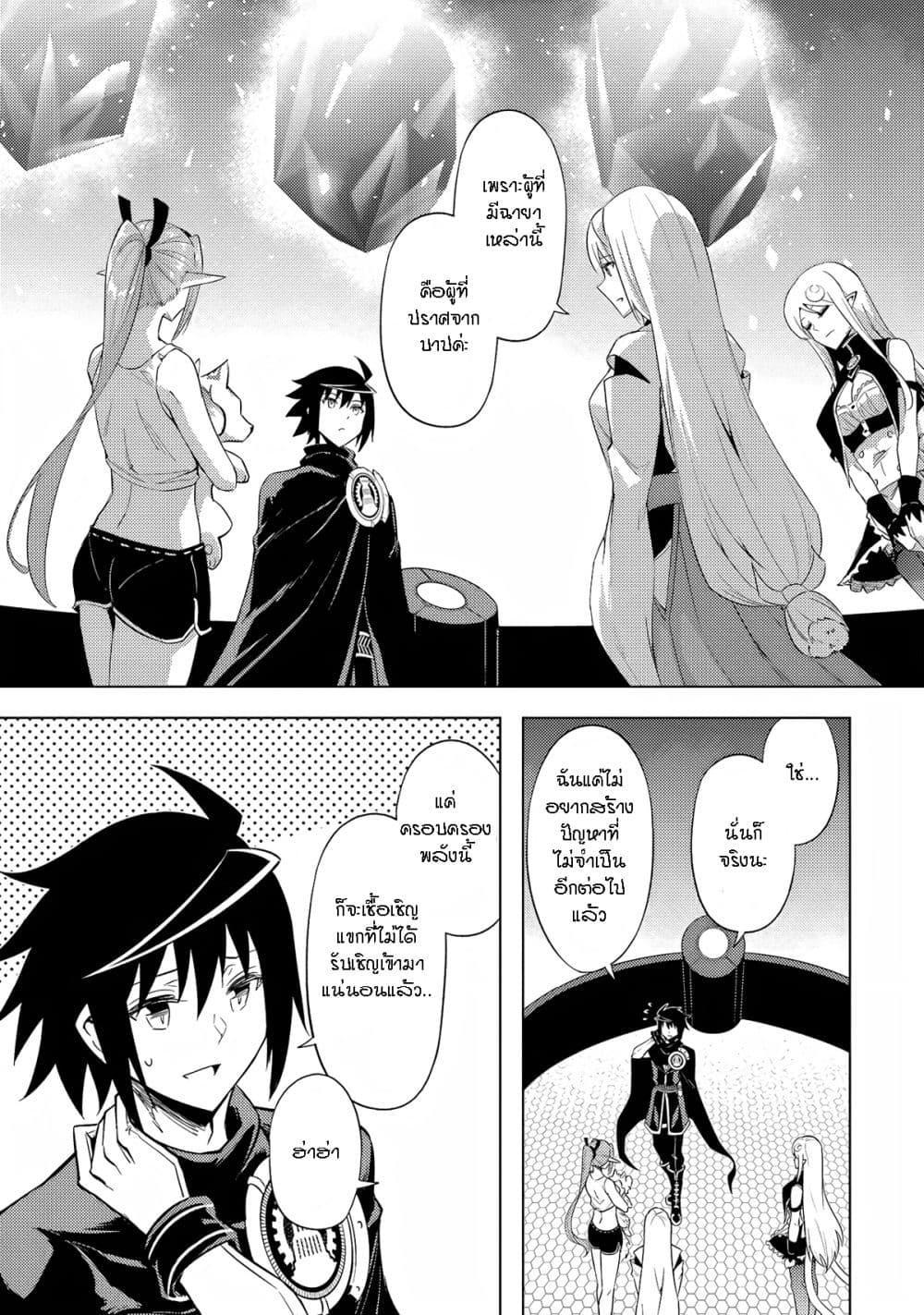 Doujin-Lc- อ่าน โดจิน มังฮวา เกาหลี ญี่ปุ่น จีน แปลไทย Tono no Kanri o Shite Miyou ตอนที่ 1 2 3 4 5 6 7 8 9 10 11 12 13 14 ฟรี ไม่มีโฆษณา อ่าน โดจิน Manhwa เกาหลี ญี่ปุ่น จีน เรามีครบ คัดมาให้เน้นๆ โดจิน 18+ รับประกันความฟินโดย  Doujin Lc