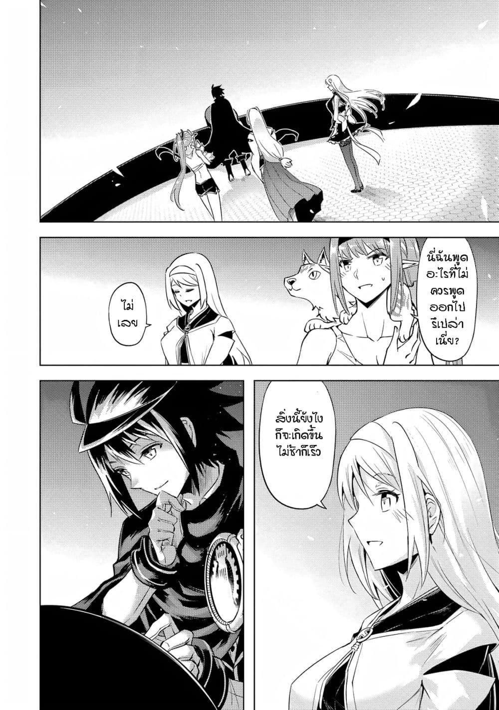 Doujin-Lc- อ่าน โดจิน มังฮวา เกาหลี ญี่ปุ่น จีน แปลไทย Tono no Kanri o Shite Miyou ตอนที่ 1 2 3 4 5 6 7 8 9 10 11 12 13 14 ฟรี ไม่มีโฆษณา อ่าน โดจิน Manhwa เกาหลี ญี่ปุ่น จีน เรามีครบ คัดมาให้เน้นๆ โดจิน 18+ รับประกันความฟินโดย  Doujin Lc