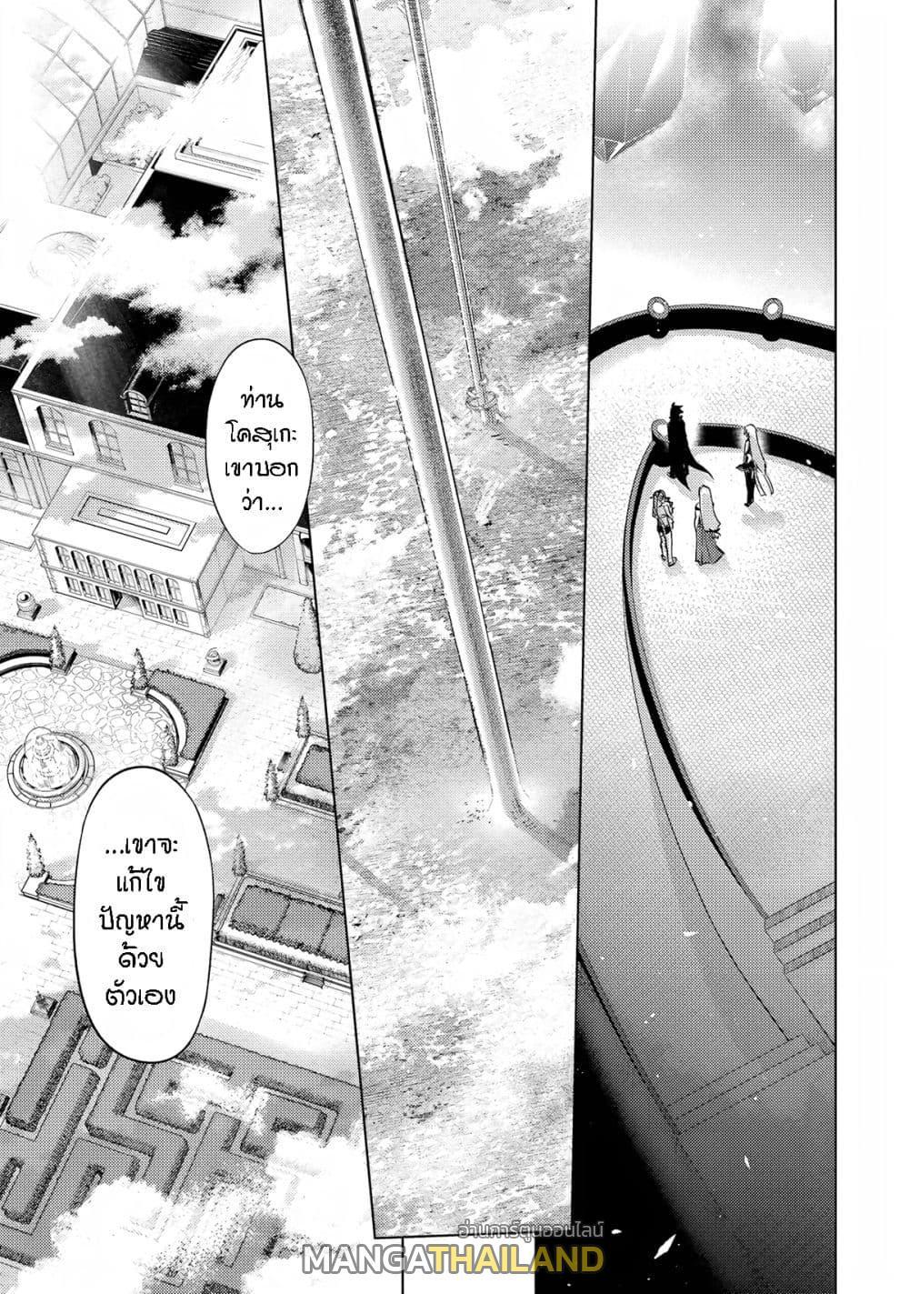Doujin-Lc- อ่าน โดจิน มังฮวา เกาหลี ญี่ปุ่น จีน แปลไทย Tono no Kanri o Shite Miyou ตอนที่ 1 2 3 4 5 6 7 8 9 10 11 12 13 14 ฟรี ไม่มีโฆษณา อ่าน โดจิน Manhwa เกาหลี ญี่ปุ่น จีน เรามีครบ คัดมาให้เน้นๆ โดจิน 18+ รับประกันความฟินโดย  Doujin Lc