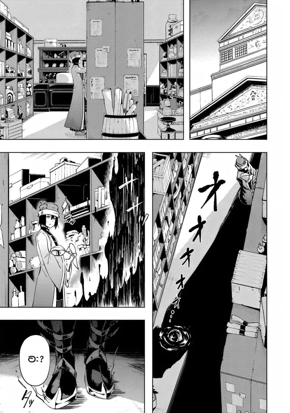 Doujin-Lc- อ่าน โดจิน มังฮวา เกาหลี ญี่ปุ่น จีน แปลไทย Tono no Kanri o Shite Miyou ตอนที่ 1 2 3 4 5 6 7 8 9 10 11 12 13 14 ฟรี ไม่มีโฆษณา อ่าน โดจิน Manhwa เกาหลี ญี่ปุ่น จีน เรามีครบ คัดมาให้เน้นๆ โดจิน 18+ รับประกันความฟินโดย  Doujin Lc