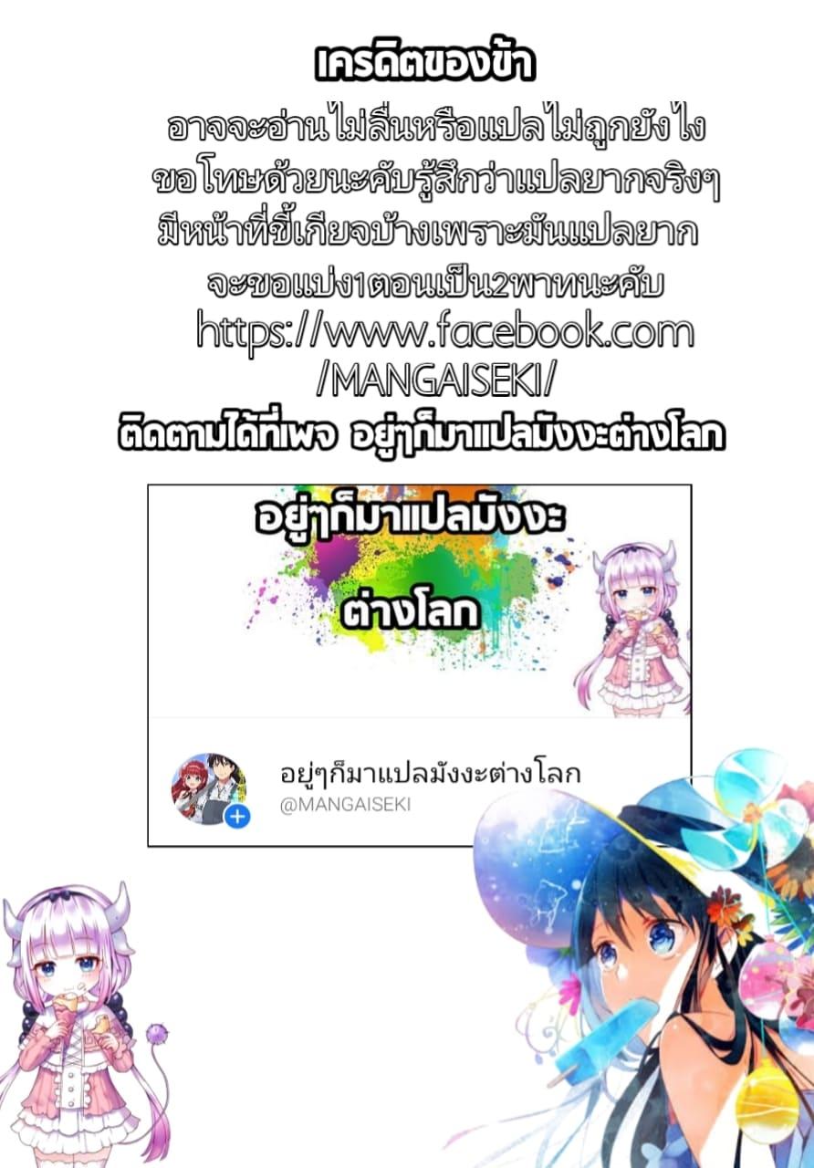 Doujin-Lc- อ่าน โดจิน มังฮวา เกาหลี ญี่ปุ่น จีน แปลไทย Tono no Kanri o Shite Miyou ตอนที่ 1 2 3 4 5 6 7 8 9 10 11 12 13 14 ฟรี ไม่มีโฆษณา อ่าน โดจิน Manhwa เกาหลี ญี่ปุ่น จีน เรามีครบ คัดมาให้เน้นๆ โดจิน 18+ รับประกันความฟินโดย  Doujin Lc