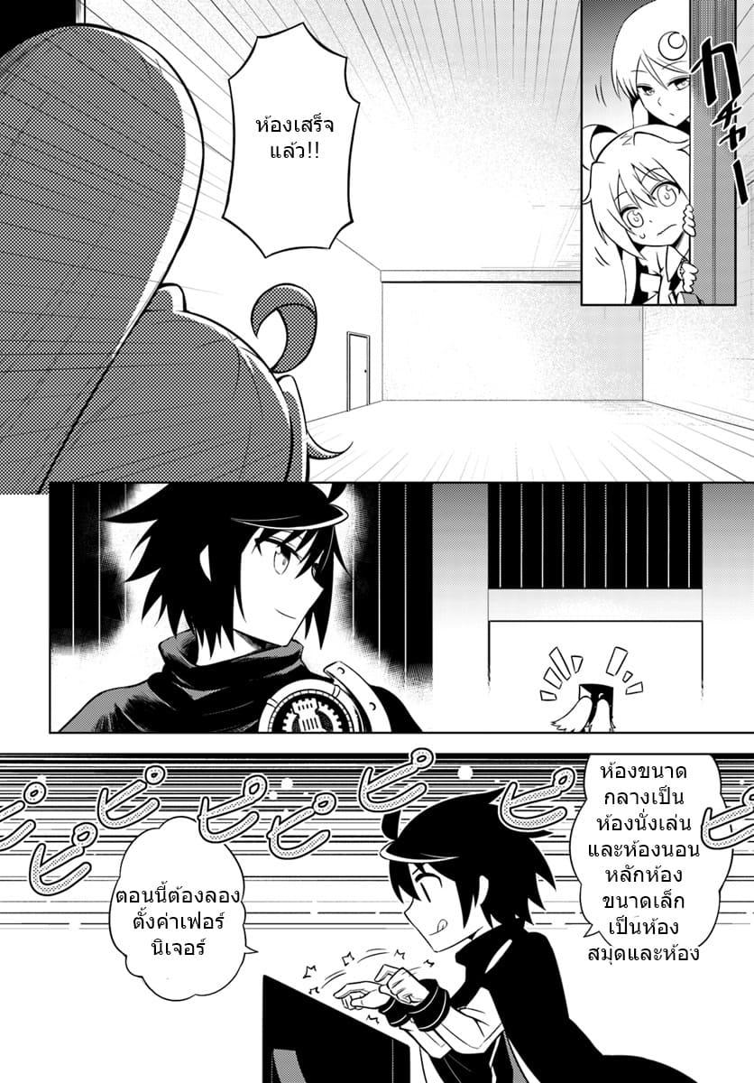 Doujin-Lc- อ่าน โดจิน มังฮวา เกาหลี ญี่ปุ่น จีน แปลไทย Tono no Kanri o Shite Miyou ตอนที่ 1 2 3 4 5 6 7 8 9 10 11 12 13 14 ฟรี ไม่มีโฆษณา อ่าน โดจิน Manhwa เกาหลี ญี่ปุ่น จีน เรามีครบ คัดมาให้เน้นๆ โดจิน 18+ รับประกันความฟินโดย  Doujin Lc