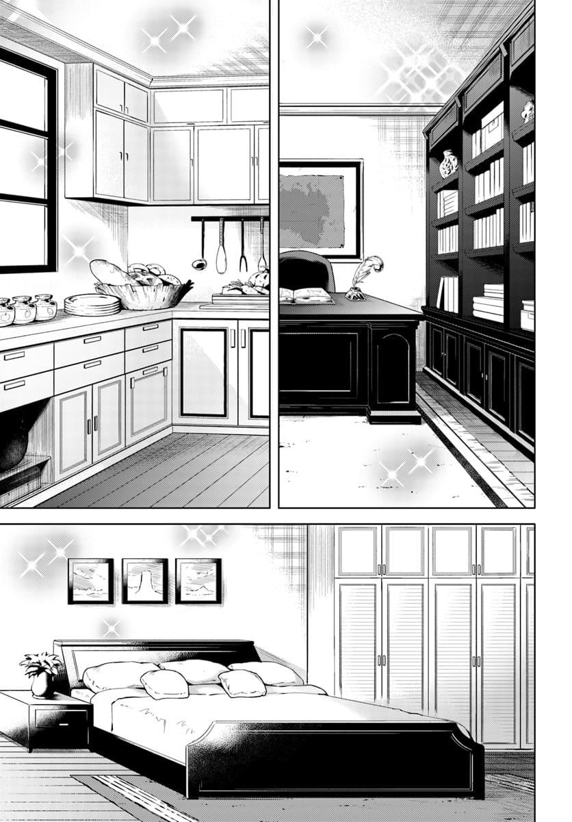 Doujin-Lc- อ่าน โดจิน มังฮวา เกาหลี ญี่ปุ่น จีน แปลไทย Tono no Kanri o Shite Miyou ตอนที่ 1 2 3 4 5 6 7 8 9 10 11 12 13 14 ฟรี ไม่มีโฆษณา อ่าน โดจิน Manhwa เกาหลี ญี่ปุ่น จีน เรามีครบ คัดมาให้เน้นๆ โดจิน 18+ รับประกันความฟินโดย  Doujin Lc