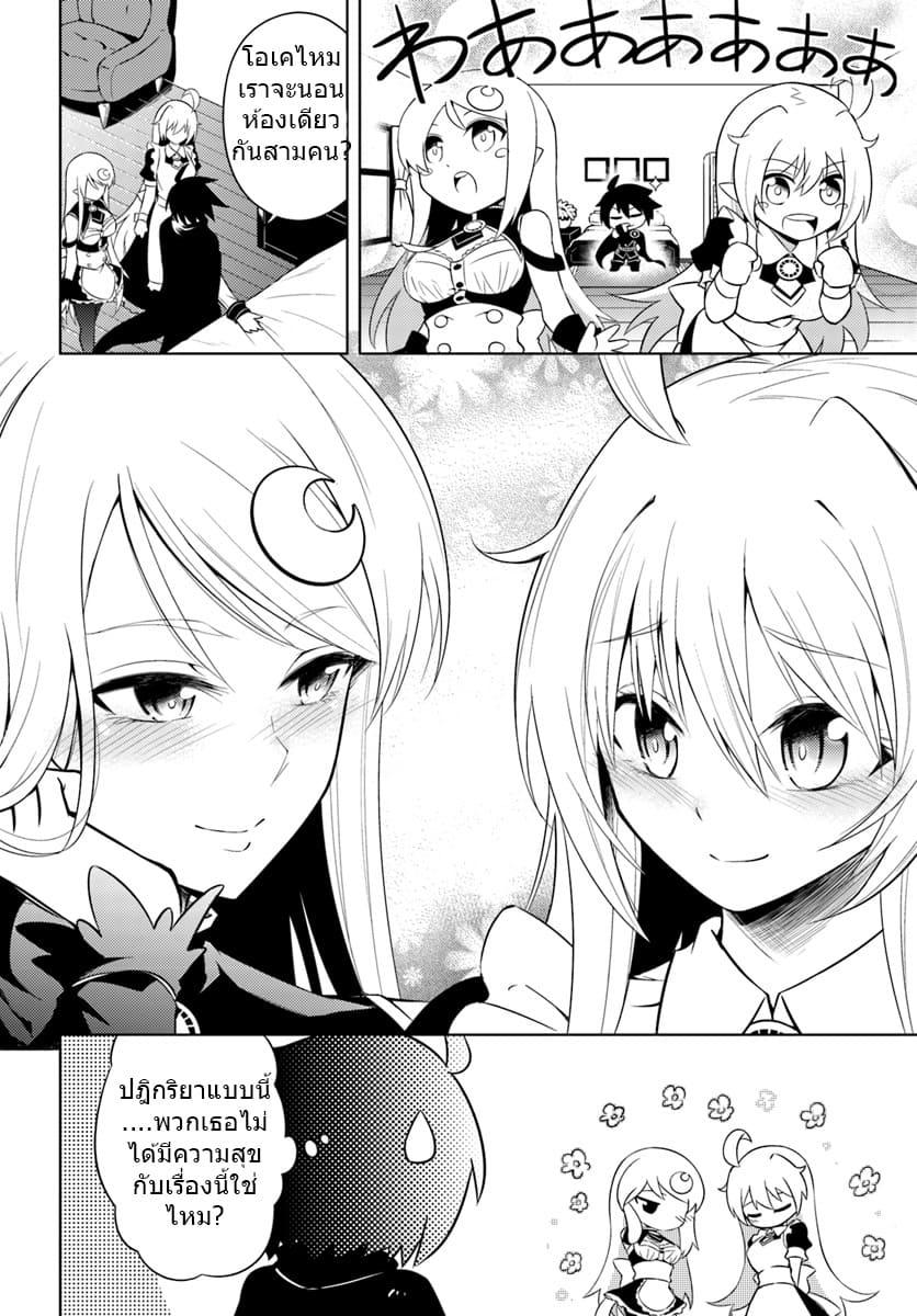 Doujin-Lc- อ่าน โดจิน มังฮวา เกาหลี ญี่ปุ่น จีน แปลไทย Tono no Kanri o Shite Miyou ตอนที่ 1 2 3 4 5 6 7 8 9 10 11 12 13 14 ฟรี ไม่มีโฆษณา อ่าน โดจิน Manhwa เกาหลี ญี่ปุ่น จีน เรามีครบ คัดมาให้เน้นๆ โดจิน 18+ รับประกันความฟินโดย  Doujin Lc