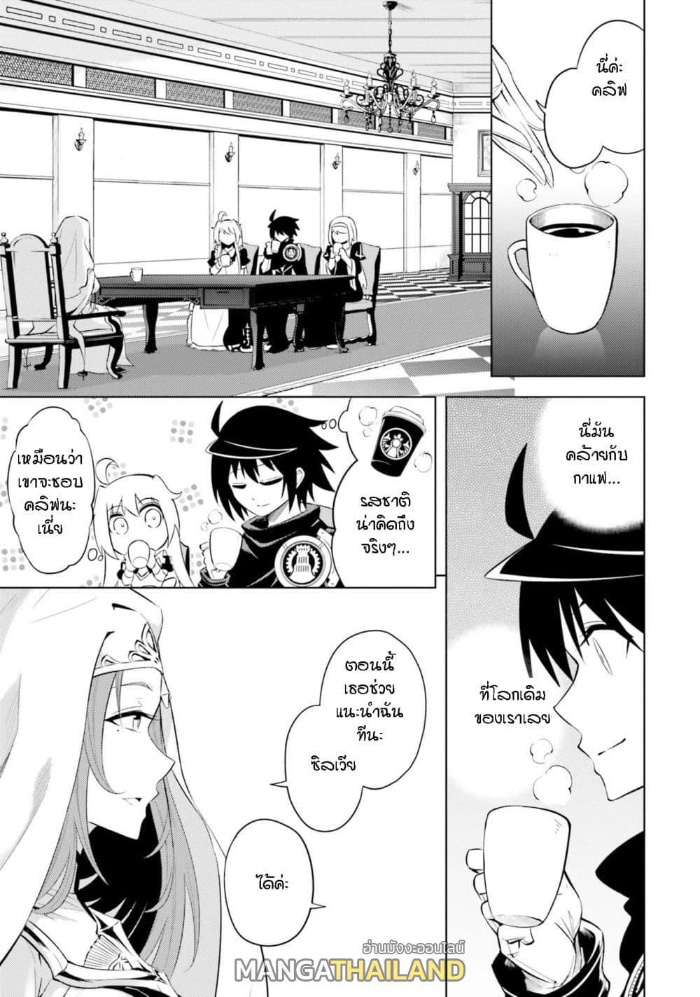Doujin-Lc- อ่าน โดจิน มังฮวา เกาหลี ญี่ปุ่น จีน แปลไทย Tono no Kanri o Shite Miyou ตอนที่ 1 2 3 4 5 6 7 8 9 10 11 12 13 14 ฟรี ไม่มีโฆษณา อ่าน โดจิน Manhwa เกาหลี ญี่ปุ่น จีน เรามีครบ คัดมาให้เน้นๆ โดจิน 18+ รับประกันความฟินโดย  Doujin Lc