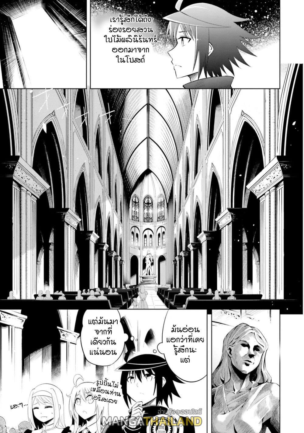 Doujin-Lc- อ่าน โดจิน มังฮวา เกาหลี ญี่ปุ่น จีน แปลไทย Tono no Kanri o Shite Miyou ตอนที่ 1 2 3 4 5 6 7 8 9 10 11 12 13 14 ฟรี ไม่มีโฆษณา อ่าน โดจิน Manhwa เกาหลี ญี่ปุ่น จีน เรามีครบ คัดมาให้เน้นๆ โดจิน 18+ รับประกันความฟินโดย  Doujin Lc