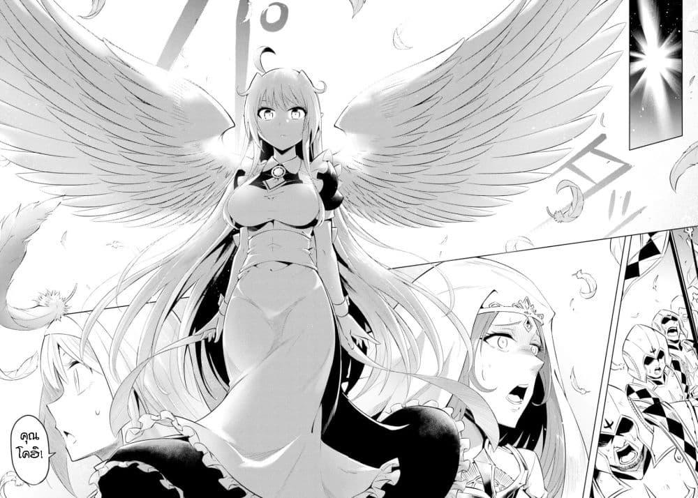 Doujin-Lc- อ่าน โดจิน มังฮวา เกาหลี ญี่ปุ่น จีน แปลไทย Tono no Kanri o Shite Miyou ตอนที่ 1 2 3 4 5 6 7 8 9 10 11 12 13 14 ฟรี ไม่มีโฆษณา อ่าน โดจิน Manhwa เกาหลี ญี่ปุ่น จีน เรามีครบ คัดมาให้เน้นๆ โดจิน 18+ รับประกันความฟินโดย  Doujin Lc