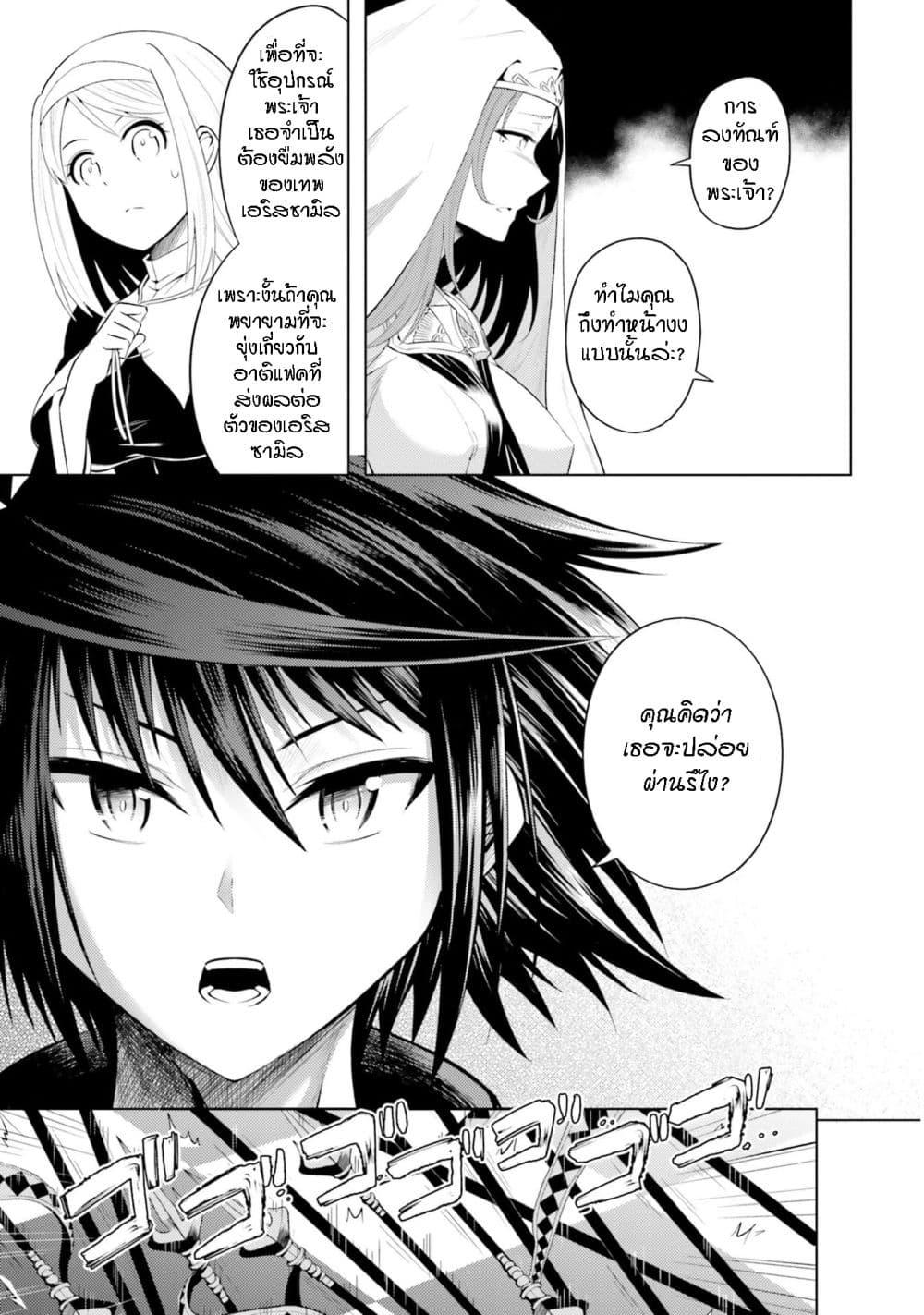 Doujin-Lc- อ่าน โดจิน มังฮวา เกาหลี ญี่ปุ่น จีน แปลไทย Tono no Kanri o Shite Miyou ตอนที่ 1 2 3 4 5 6 7 8 9 10 11 12 13 14 ฟรี ไม่มีโฆษณา อ่าน โดจิน Manhwa เกาหลี ญี่ปุ่น จีน เรามีครบ คัดมาให้เน้นๆ โดจิน 18+ รับประกันความฟินโดย  Doujin Lc