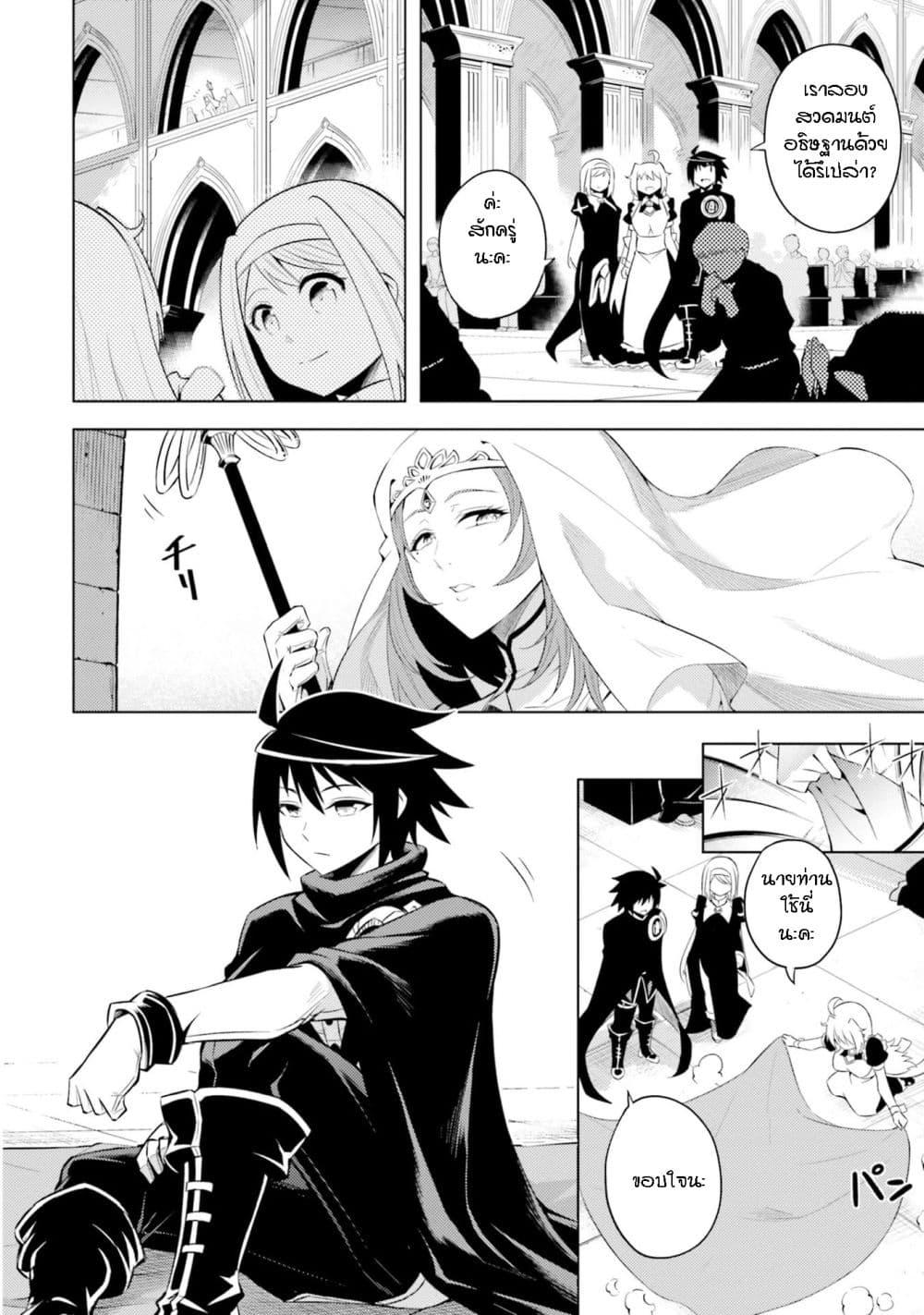 Doujin-Lc- อ่าน โดจิน มังฮวา เกาหลี ญี่ปุ่น จีน แปลไทย Tono no Kanri o Shite Miyou ตอนที่ 1 2 3 4 5 6 7 8 9 10 11 12 13 14 ฟรี ไม่มีโฆษณา อ่าน โดจิน Manhwa เกาหลี ญี่ปุ่น จีน เรามีครบ คัดมาให้เน้นๆ โดจิน 18+ รับประกันความฟินโดย  Doujin Lc