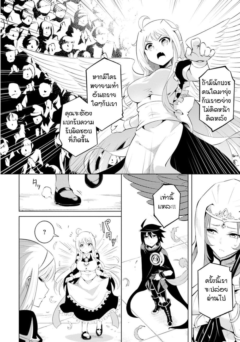 Doujin-Lc- อ่าน โดจิน มังฮวา เกาหลี ญี่ปุ่น จีน แปลไทย Tono no Kanri o Shite Miyou ตอนที่ 1 2 3 4 5 6 7 8 9 10 11 12 13 14 ฟรี ไม่มีโฆษณา อ่าน โดจิน Manhwa เกาหลี ญี่ปุ่น จีน เรามีครบ คัดมาให้เน้นๆ โดจิน 18+ รับประกันความฟินโดย  Doujin Lc