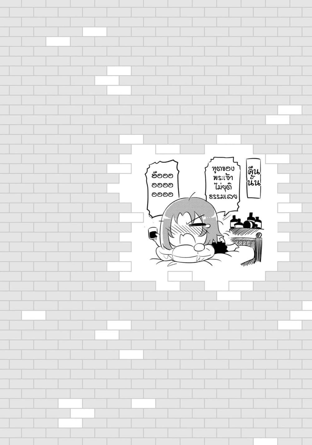 Doujin-Lc- อ่าน โดจิน มังฮวา เกาหลี ญี่ปุ่น จีน แปลไทย Tono no Kanri o Shite Miyou ตอนที่ 1 2 3 4 5 6 7 8 9 10 11 12 13 14 ฟรี ไม่มีโฆษณา อ่าน โดจิน Manhwa เกาหลี ญี่ปุ่น จีน เรามีครบ คัดมาให้เน้นๆ โดจิน 18+ รับประกันความฟินโดย  Doujin Lc