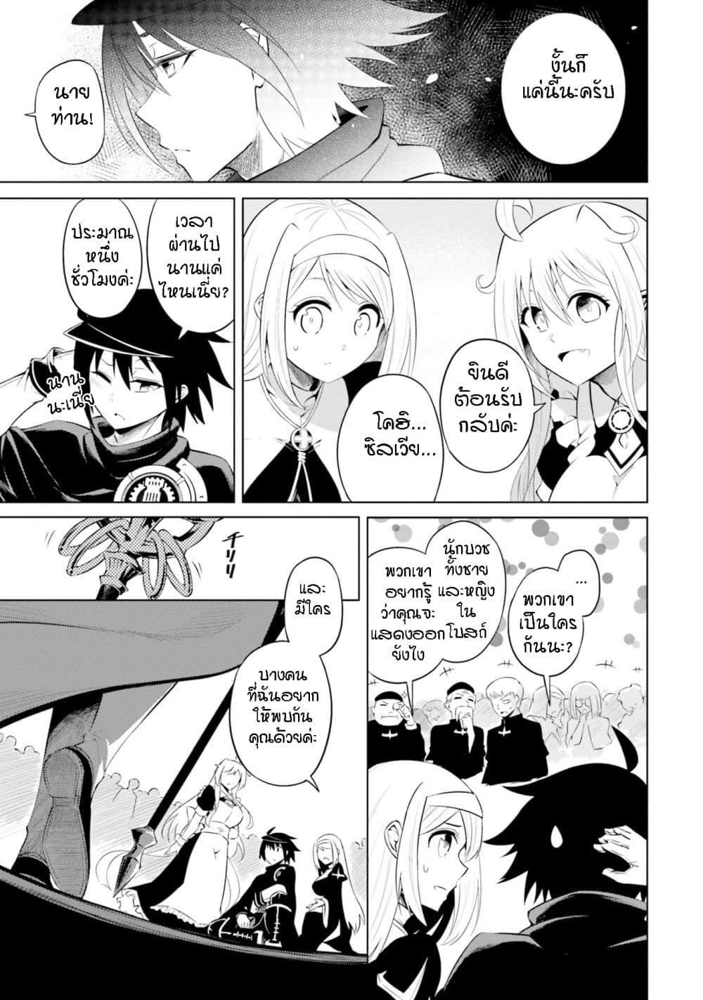 Doujin-Lc- อ่าน โดจิน มังฮวา เกาหลี ญี่ปุ่น จีน แปลไทย Tono no Kanri o Shite Miyou ตอนที่ 1 2 3 4 5 6 7 8 9 10 11 12 13 14 ฟรี ไม่มีโฆษณา อ่าน โดจิน Manhwa เกาหลี ญี่ปุ่น จีน เรามีครบ คัดมาให้เน้นๆ โดจิน 18+ รับประกันความฟินโดย  Doujin Lc
