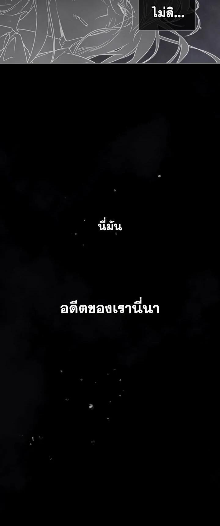 Manga-lc-com อ่านมังงะ อ่านการ์ตูน ออนไลน์ ฟรี Death Is The Only Ending For The Villainess ตอนที่ 1 2 3 4 5 6 7 8 9 10 11 12 13 14 ฟรี ไม่มีโฆษณา Manga-lc - อ่าน มังงะ อ่าน การ์ตูน ออนไลน์ อ่านมังงะ ฟรี