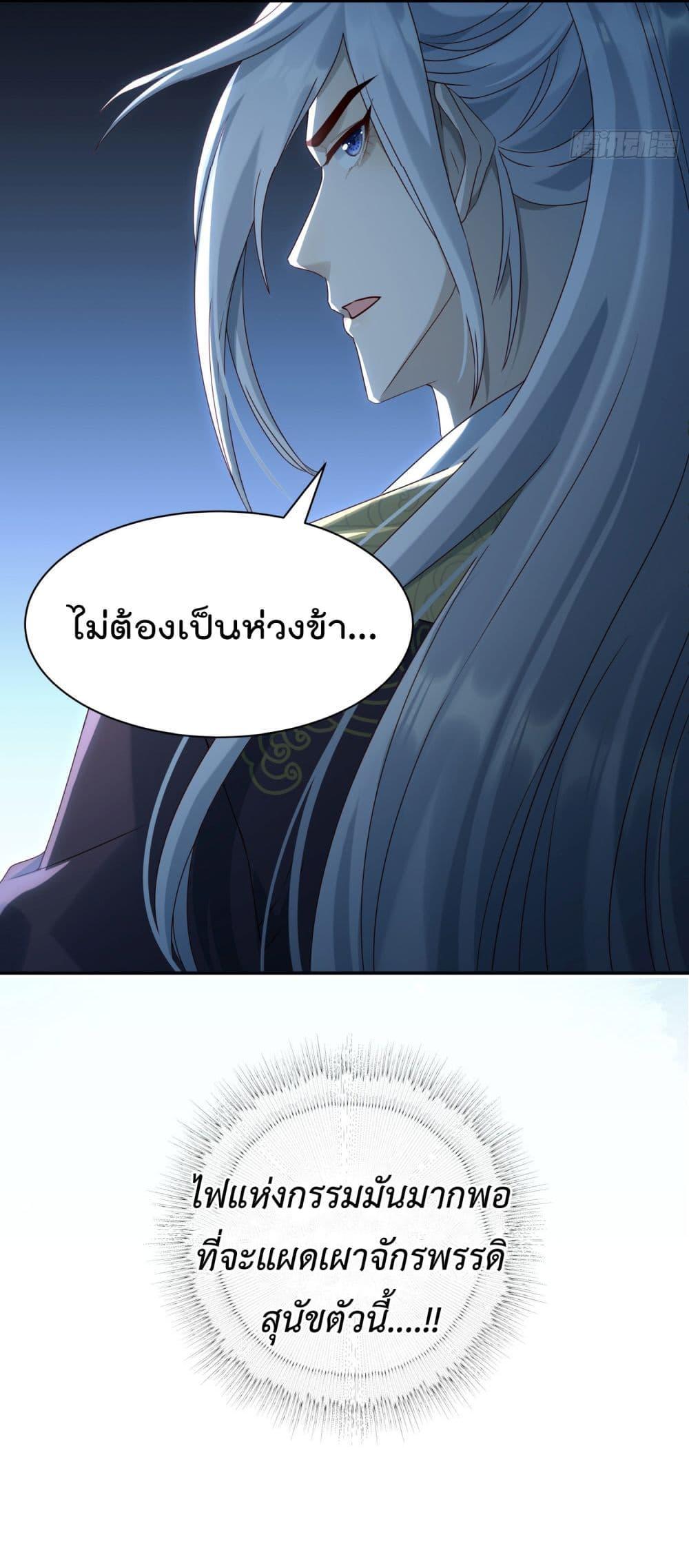 Manga-lc-com อ่านมังงะ อ่านการ์ตูน ออนไลน์ ฟรี Stepping on the Scumbag to Be the Master of Gods ตอนที่ 1 2 3 4 5 6 7 8 9 10 11 12 13 14 ฟรี ไม่มีโฆษณา Manga-lc - อ่าน มังงะ อ่าน การ์ตูน ออนไลน์ อ่านมังงะ ฟรี