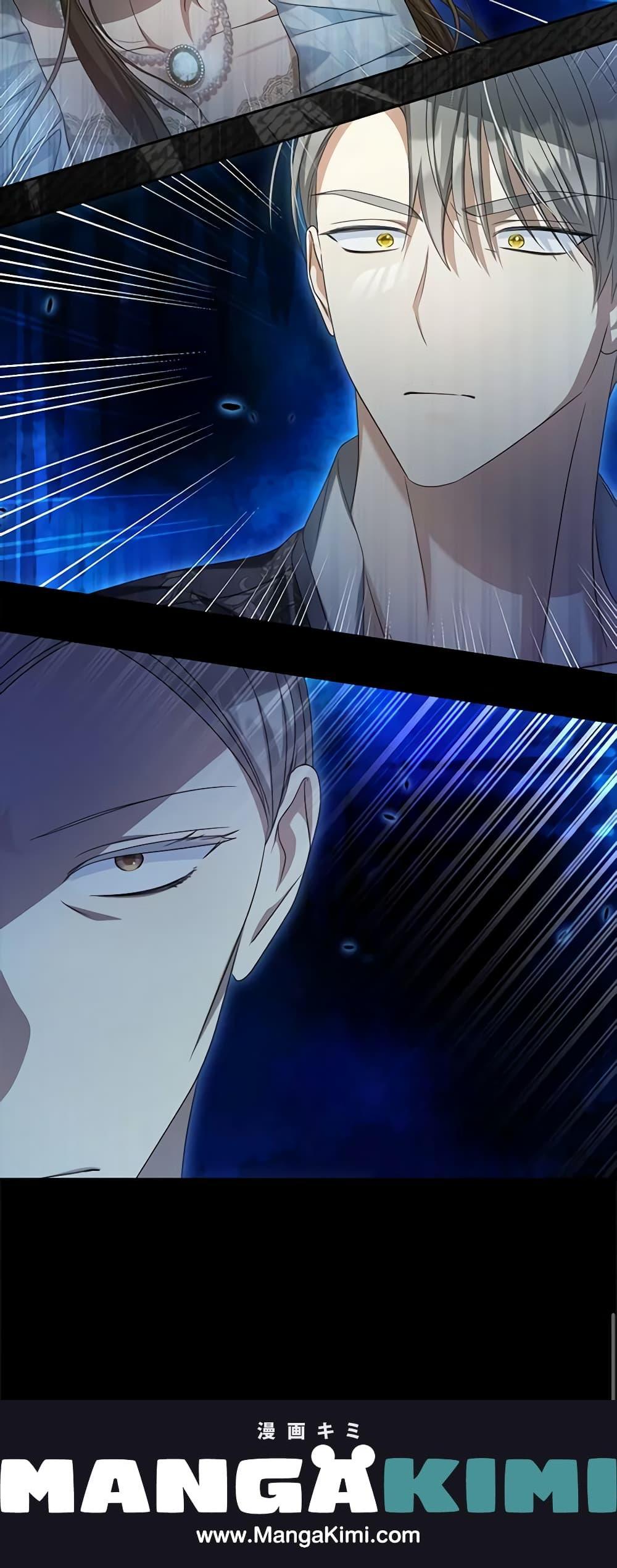 Manga-lc-com อ่านมังงะ อ่านการ์ตูน ออนไลน์ ฟรี Why Are You Obsessed With Your Fake Wife ตอนที่ 1 2 3 4 5 6 7 8 9 10 11 12 13 14 ฟรี ไม่มีโฆษณา Manga-lc - อ่าน มังงะ อ่าน การ์ตูน ออนไลน์ อ่านมังงะ ฟรี