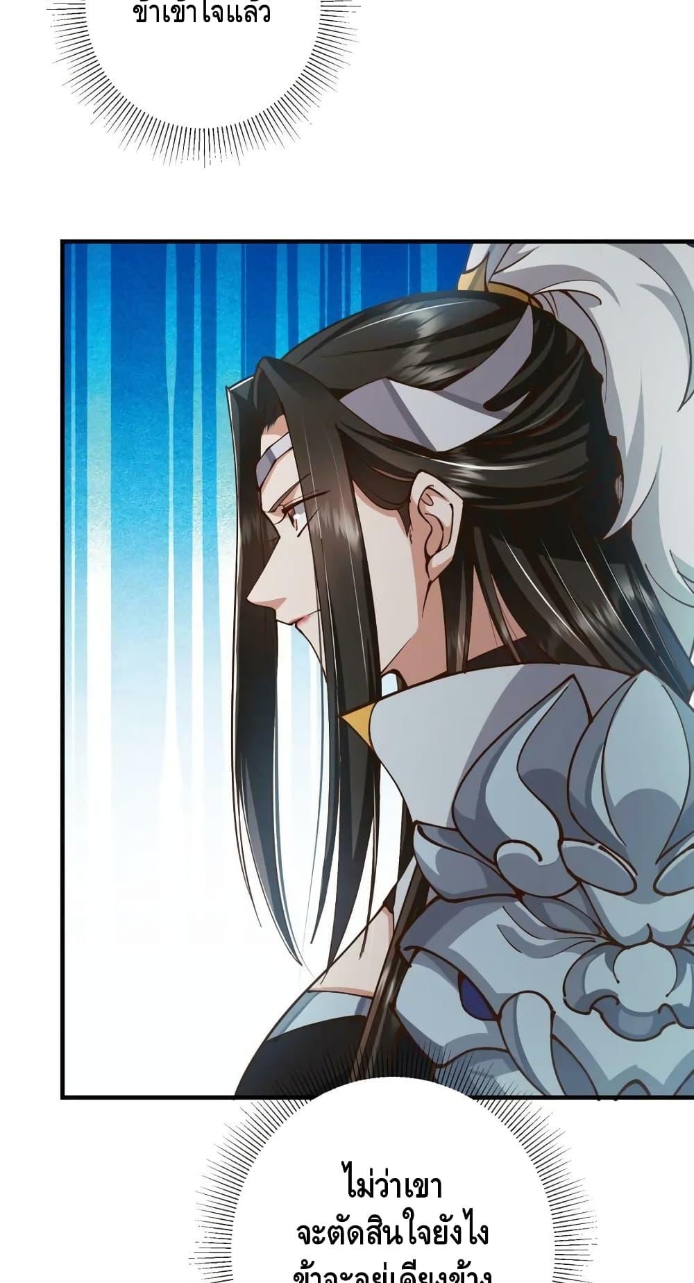 Manga-lc-com อ่านมังงะ อ่านการ์ตูน ออนไลน์ ฟรี KeepALowProf ตอนที่ 1 2 3 4 5 6 7 8 9 10 11 12 13 14 ฟรี ไม่มีโฆษณา Manga-lc - อ่าน มังงะ อ่าน การ์ตูน ออนไลน์ อ่านมังงะ ฟรี