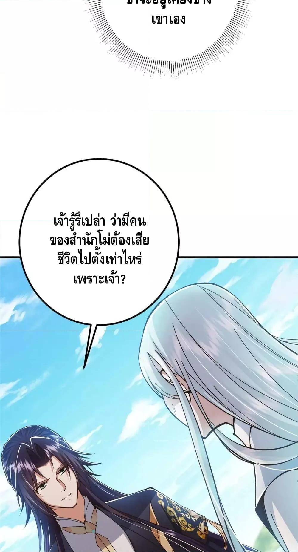Manga-lc-com อ่านมังงะ อ่านการ์ตูน ออนไลน์ ฟรี KeepALowProf ตอนที่ 1 2 3 4 5 6 7 8 9 10 11 12 13 14 ฟรี ไม่มีโฆษณา Manga-lc - อ่าน มังงะ อ่าน การ์ตูน ออนไลน์ อ่านมังงะ ฟรี