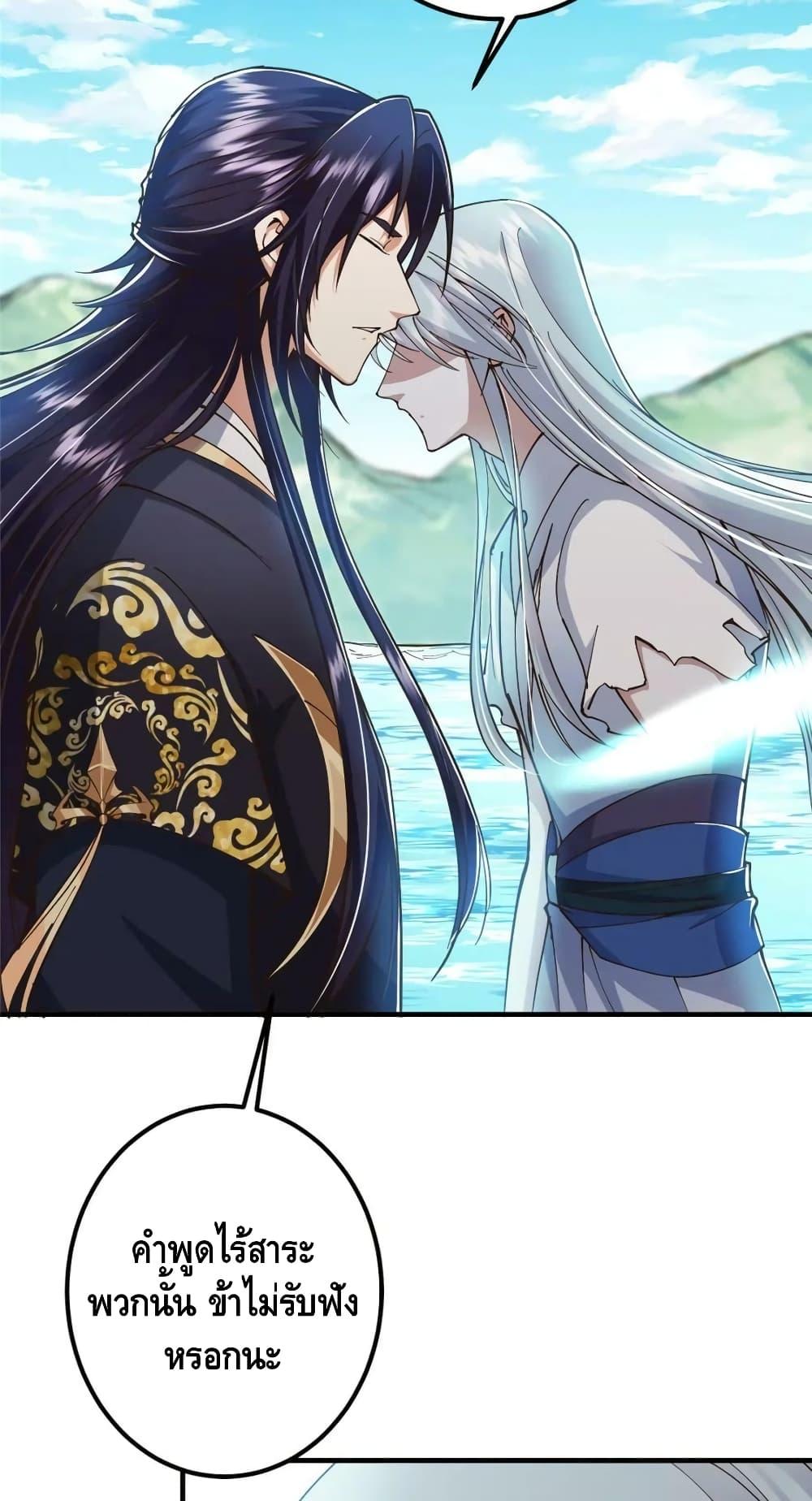 Manga-lc-com อ่านมังงะ อ่านการ์ตูน ออนไลน์ ฟรี KeepALowProf ตอนที่ 1 2 3 4 5 6 7 8 9 10 11 12 13 14 ฟรี ไม่มีโฆษณา Manga-lc - อ่าน มังงะ อ่าน การ์ตูน ออนไลน์ อ่านมังงะ ฟรี