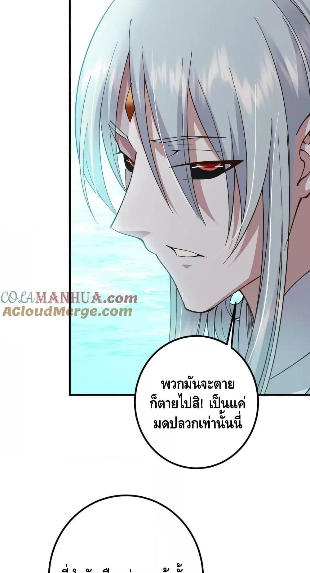 Manga-lc-com อ่านมังงะ อ่านการ์ตูน ออนไลน์ ฟรี KeepALowProf ตอนที่ 1 2 3 4 5 6 7 8 9 10 11 12 13 14 ฟรี ไม่มีโฆษณา Manga-lc - อ่าน มังงะ อ่าน การ์ตูน ออนไลน์ อ่านมังงะ ฟรี