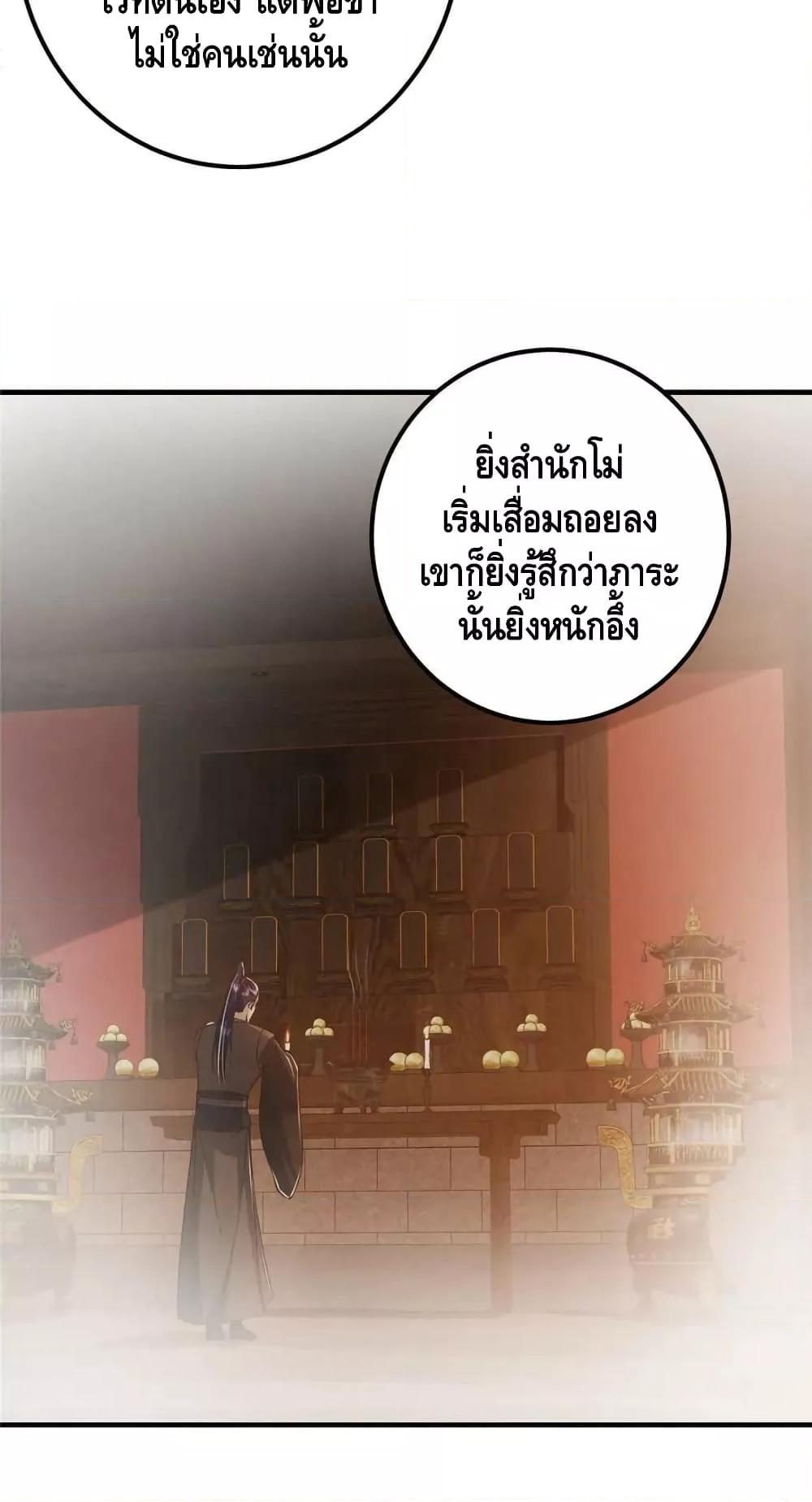 Manga-lc-com อ่านมังงะ อ่านการ์ตูน ออนไลน์ ฟรี KeepALowProf ตอนที่ 1 2 3 4 5 6 7 8 9 10 11 12 13 14 ฟรี ไม่มีโฆษณา Manga-lc - อ่าน มังงะ อ่าน การ์ตูน ออนไลน์ อ่านมังงะ ฟรี