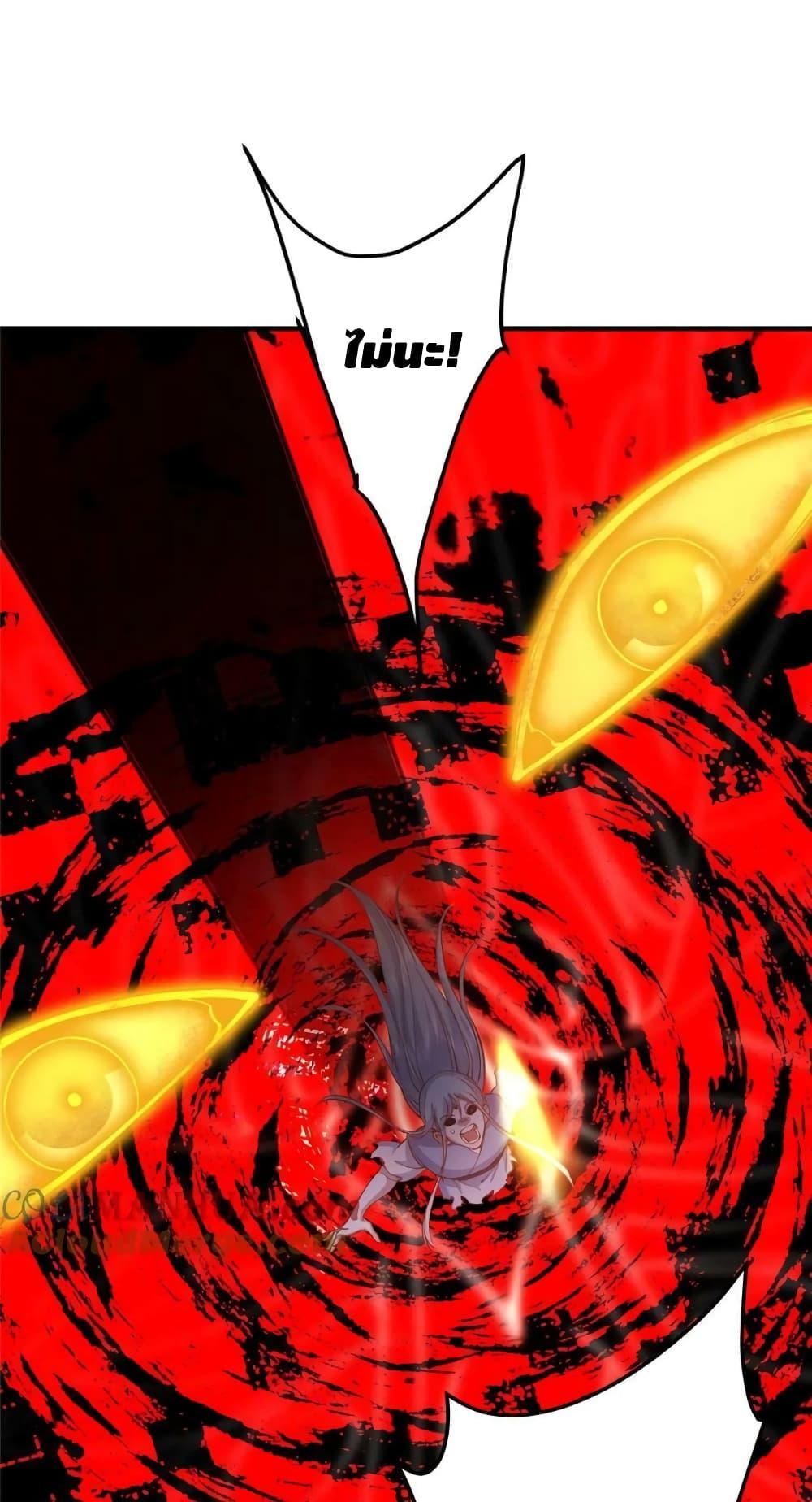 Manga-lc-com อ่านมังงะ อ่านการ์ตูน ออนไลน์ ฟรี KeepALowProf ตอนที่ 1 2 3 4 5 6 7 8 9 10 11 12 13 14 ฟรี ไม่มีโฆษณา Manga-lc - อ่าน มังงะ อ่าน การ์ตูน ออนไลน์ อ่านมังงะ ฟรี