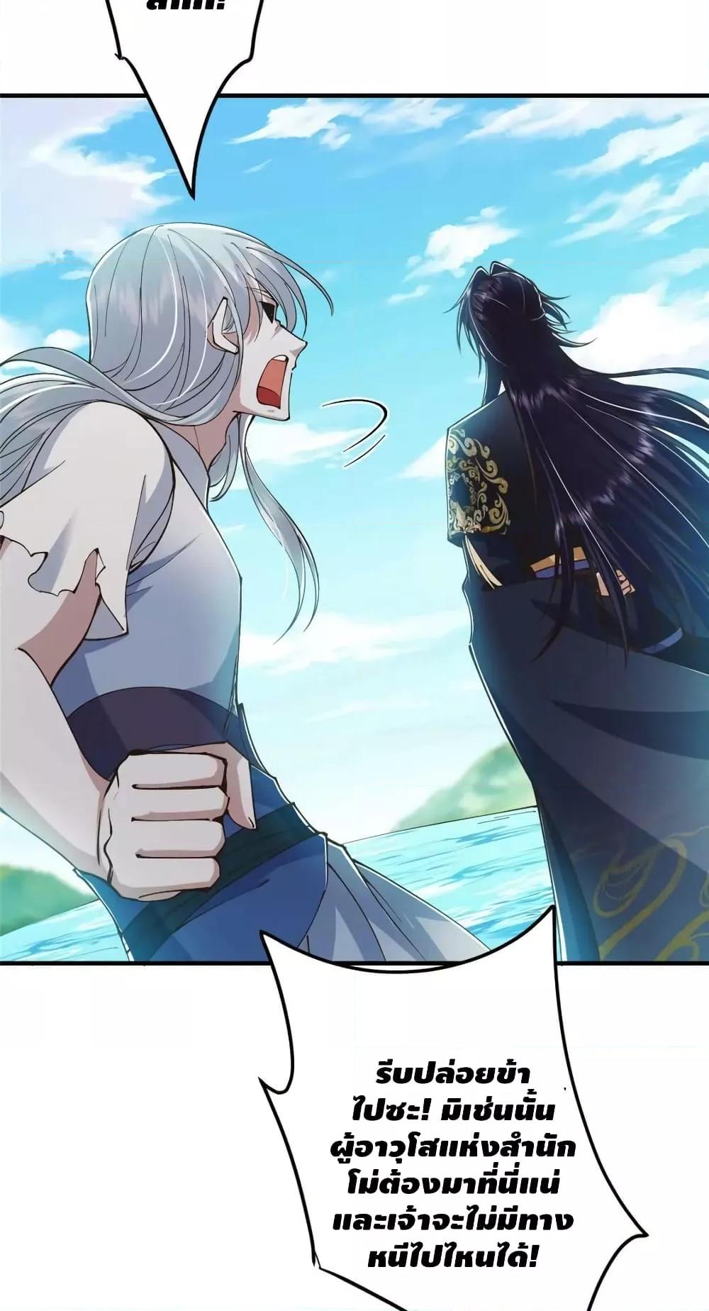 Manga-lc-com อ่านมังงะ อ่านการ์ตูน ออนไลน์ ฟรี KeepALowProf ตอนที่ 1 2 3 4 5 6 7 8 9 10 11 12 13 14 ฟรี ไม่มีโฆษณา Manga-lc - อ่าน มังงะ อ่าน การ์ตูน ออนไลน์ อ่านมังงะ ฟรี