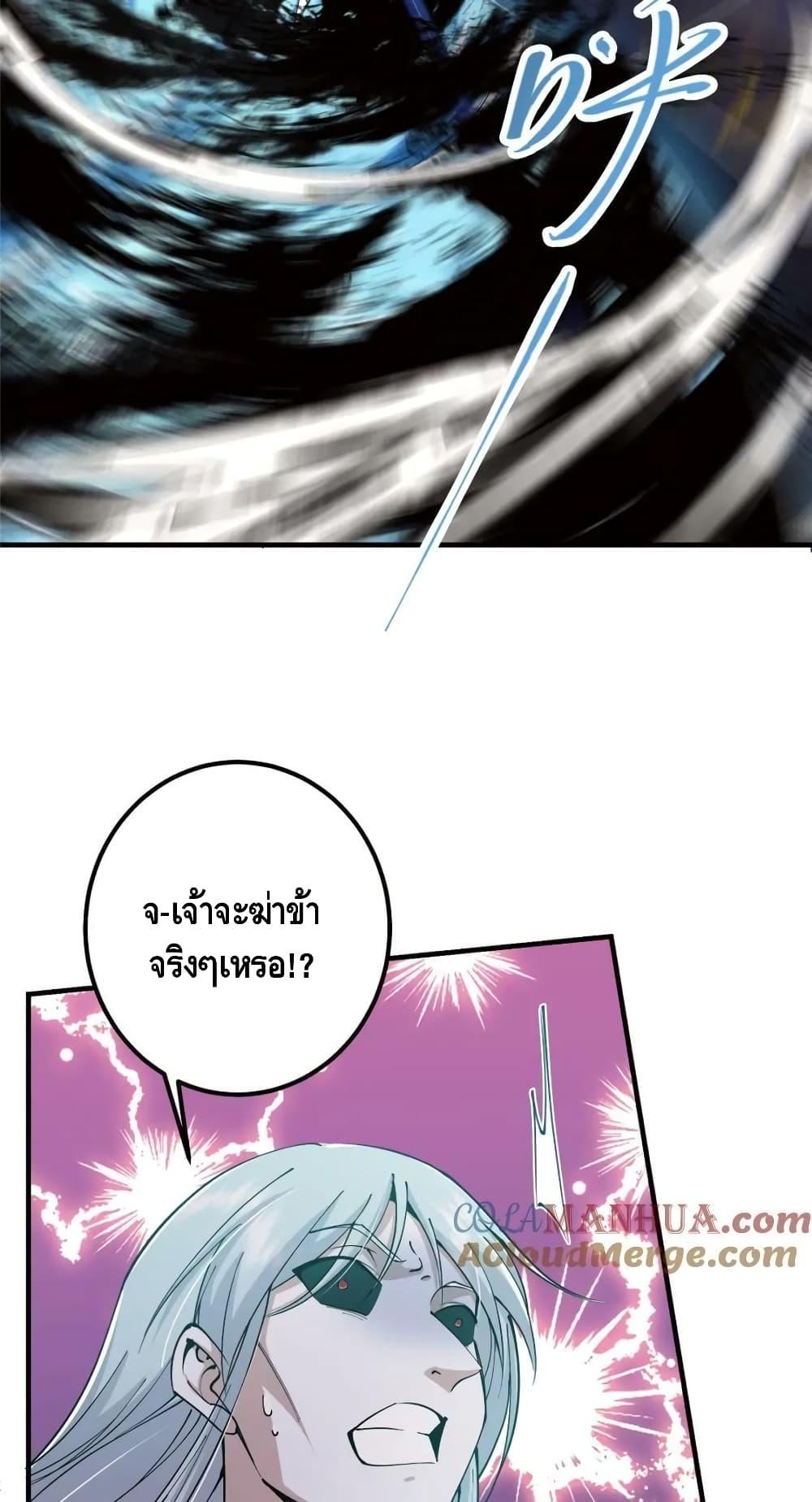 Manga-lc-com อ่านมังงะ อ่านการ์ตูน ออนไลน์ ฟรี KeepALowProf ตอนที่ 1 2 3 4 5 6 7 8 9 10 11 12 13 14 ฟรี ไม่มีโฆษณา Manga-lc - อ่าน มังงะ อ่าน การ์ตูน ออนไลน์ อ่านมังงะ ฟรี