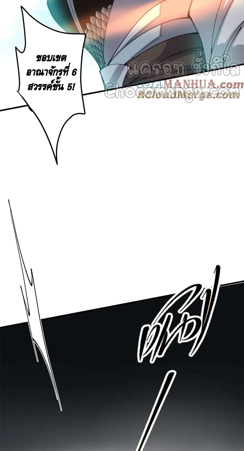 Manga-lc-com อ่านมังงะ อ่านการ์ตูน ออนไลน์ ฟรี KeepALowProf ตอนที่ 1 2 3 4 5 6 7 8 9 10 11 12 13 14 ฟรี ไม่มีโฆษณา Manga-lc - อ่าน มังงะ อ่าน การ์ตูน ออนไลน์ อ่านมังงะ ฟรี
