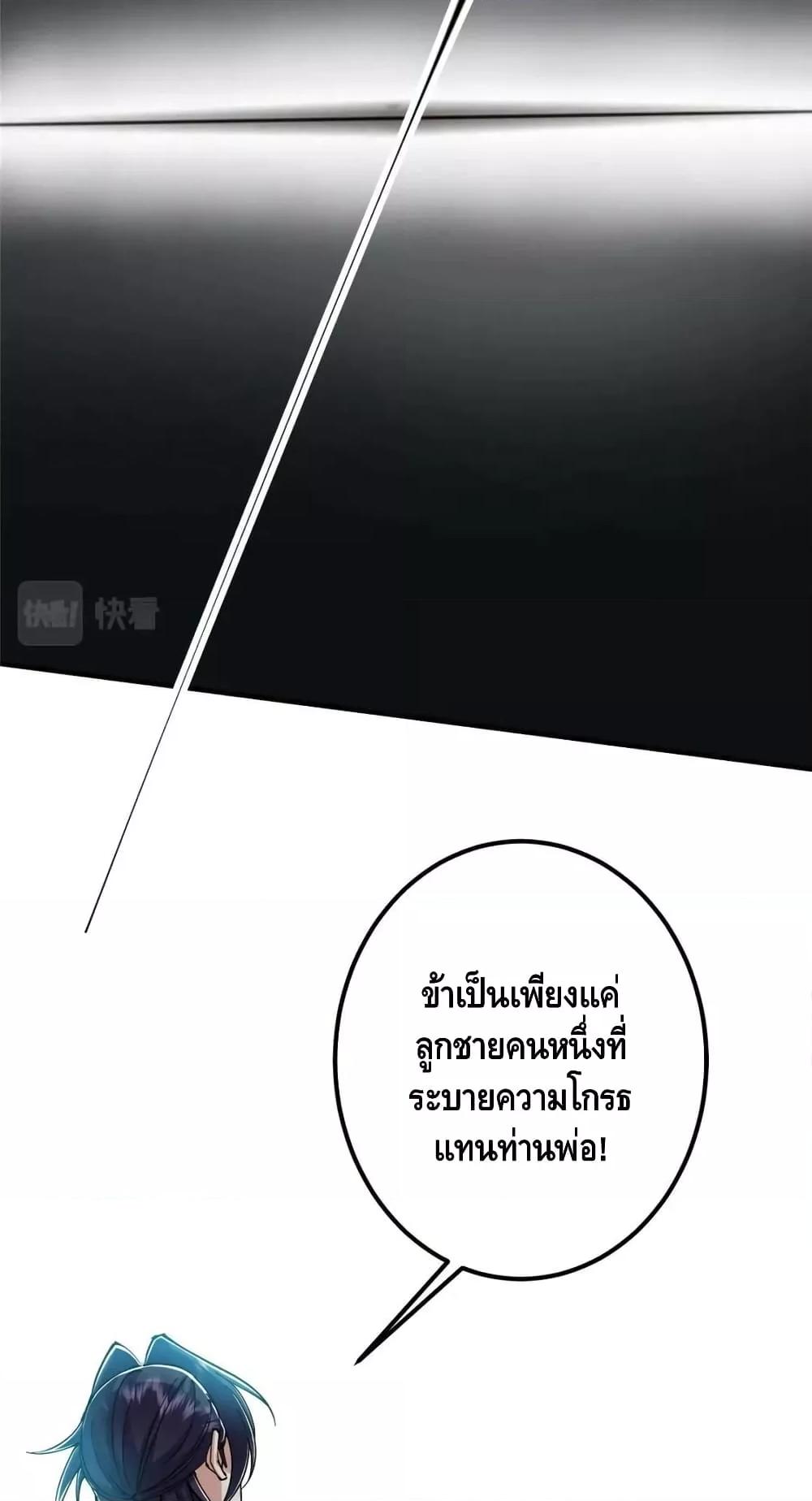 Manga-lc-com อ่านมังงะ อ่านการ์ตูน ออนไลน์ ฟรี KeepALowProf ตอนที่ 1 2 3 4 5 6 7 8 9 10 11 12 13 14 ฟรี ไม่มีโฆษณา Manga-lc - อ่าน มังงะ อ่าน การ์ตูน ออนไลน์ อ่านมังงะ ฟรี
