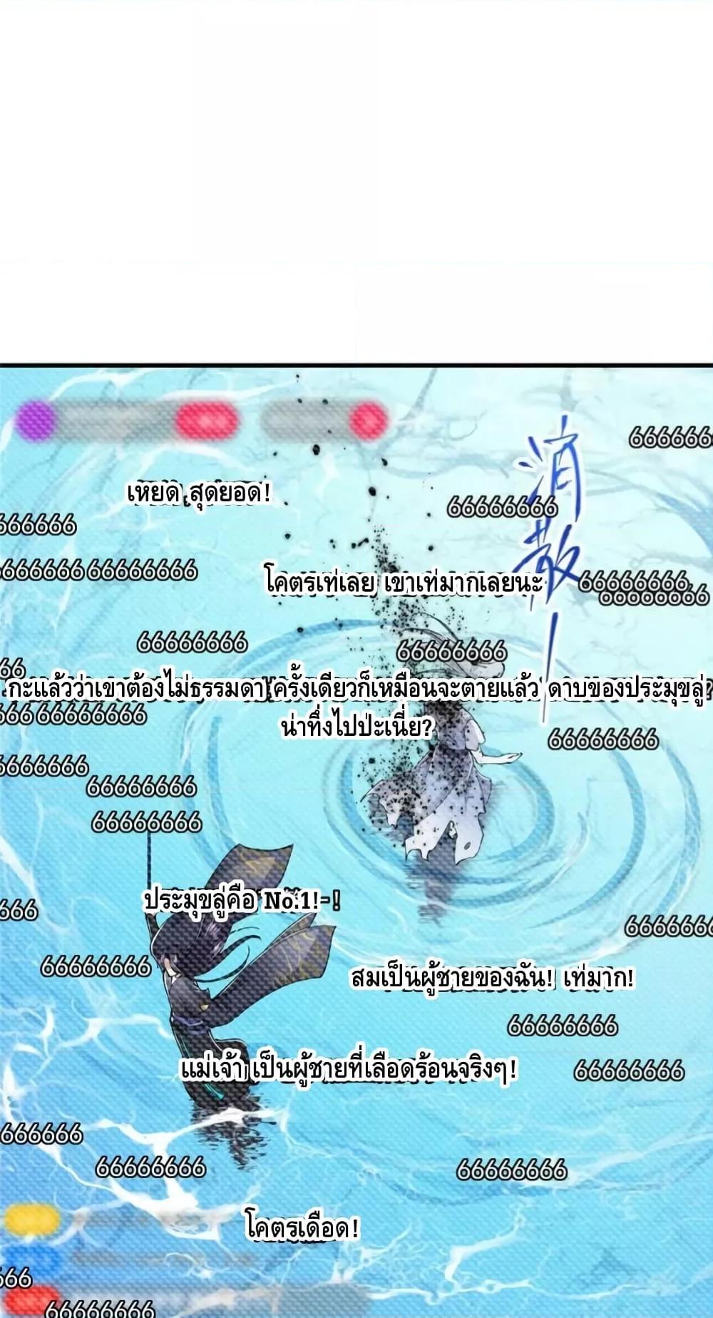 Manga-lc-com อ่านมังงะ อ่านการ์ตูน ออนไลน์ ฟรี KeepALowProf ตอนที่ 1 2 3 4 5 6 7 8 9 10 11 12 13 14 ฟรี ไม่มีโฆษณา Manga-lc - อ่าน มังงะ อ่าน การ์ตูน ออนไลน์ อ่านมังงะ ฟรี