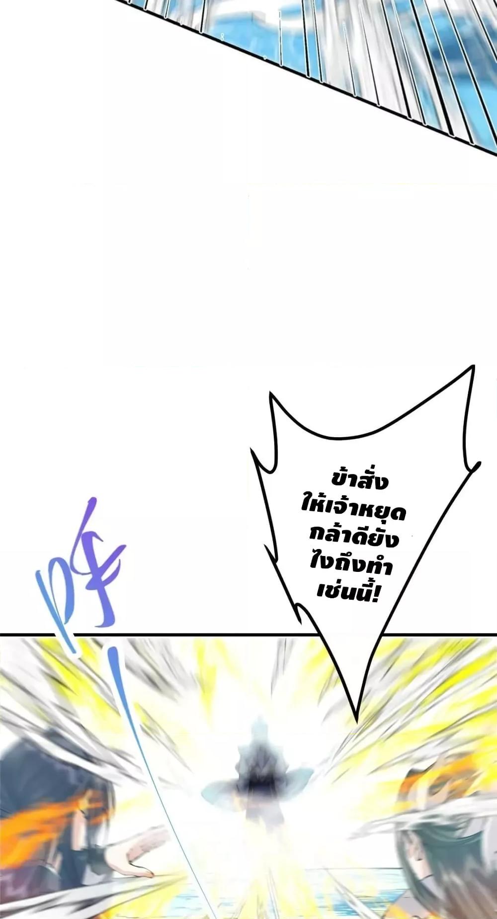 Manga-lc-com อ่านมังงะ อ่านการ์ตูน ออนไลน์ ฟรี KeepALowProf ตอนที่ 1 2 3 4 5 6 7 8 9 10 11 12 13 14 ฟรี ไม่มีโฆษณา Manga-lc - อ่าน มังงะ อ่าน การ์ตูน ออนไลน์ อ่านมังงะ ฟรี