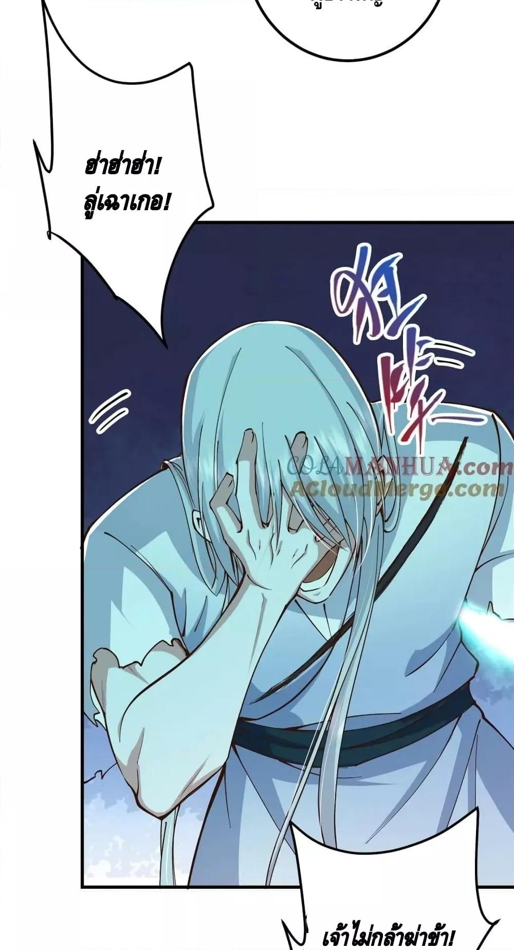 Manga-lc-com อ่านมังงะ อ่านการ์ตูน ออนไลน์ ฟรี KeepALowProf ตอนที่ 1 2 3 4 5 6 7 8 9 10 11 12 13 14 ฟรี ไม่มีโฆษณา Manga-lc - อ่าน มังงะ อ่าน การ์ตูน ออนไลน์ อ่านมังงะ ฟรี