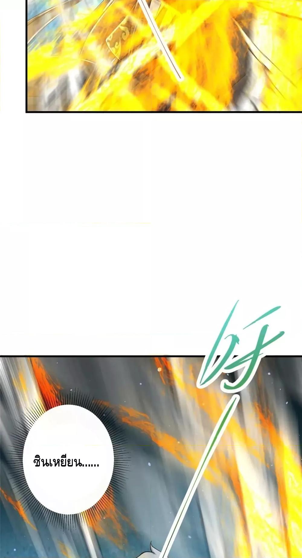 Manga-lc-com อ่านมังงะ อ่านการ์ตูน ออนไลน์ ฟรี KeepALowProf ตอนที่ 1 2 3 4 5 6 7 8 9 10 11 12 13 14 ฟรี ไม่มีโฆษณา Manga-lc - อ่าน มังงะ อ่าน การ์ตูน ออนไลน์ อ่านมังงะ ฟรี