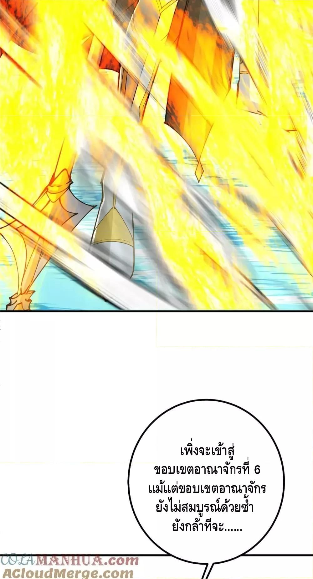 Manga-lc-com อ่านมังงะ อ่านการ์ตูน ออนไลน์ ฟรี KeepALowProf ตอนที่ 1 2 3 4 5 6 7 8 9 10 11 12 13 14 ฟรี ไม่มีโฆษณา Manga-lc - อ่าน มังงะ อ่าน การ์ตูน ออนไลน์ อ่านมังงะ ฟรี