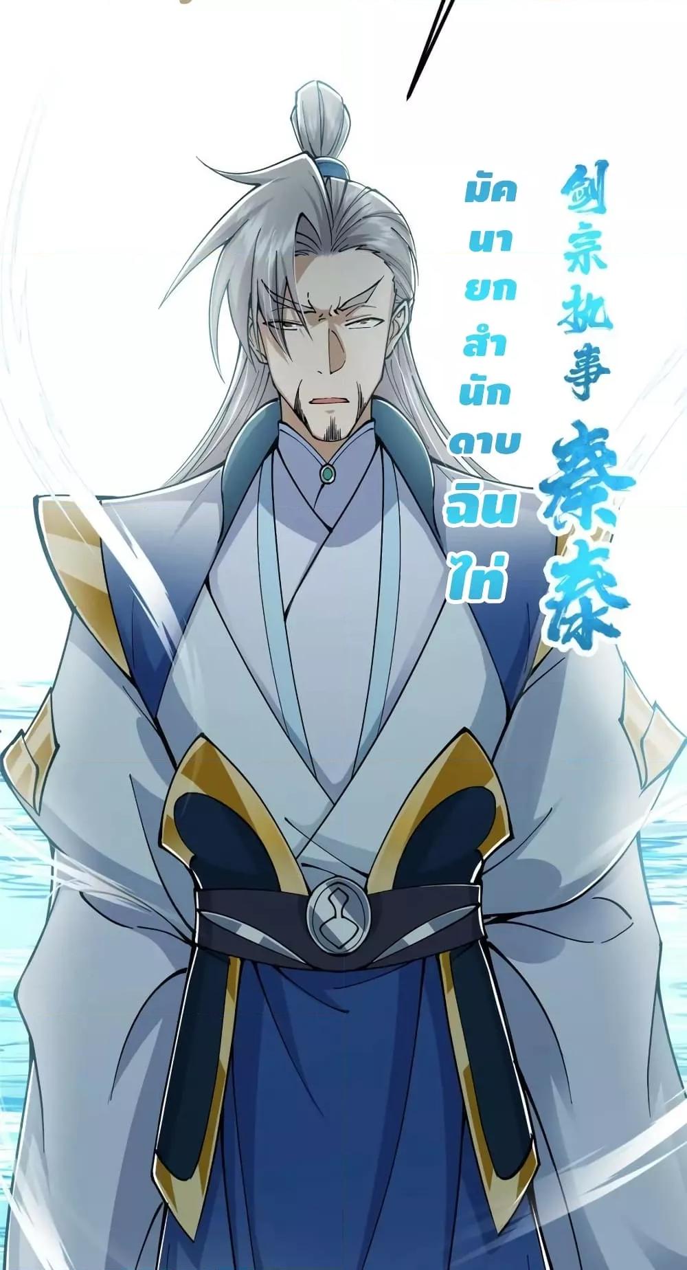 Manga-lc-com อ่านมังงะ อ่านการ์ตูน ออนไลน์ ฟรี KeepALowProf ตอนที่ 1 2 3 4 5 6 7 8 9 10 11 12 13 14 ฟรี ไม่มีโฆษณา Manga-lc - อ่าน มังงะ อ่าน การ์ตูน ออนไลน์ อ่านมังงะ ฟรี
