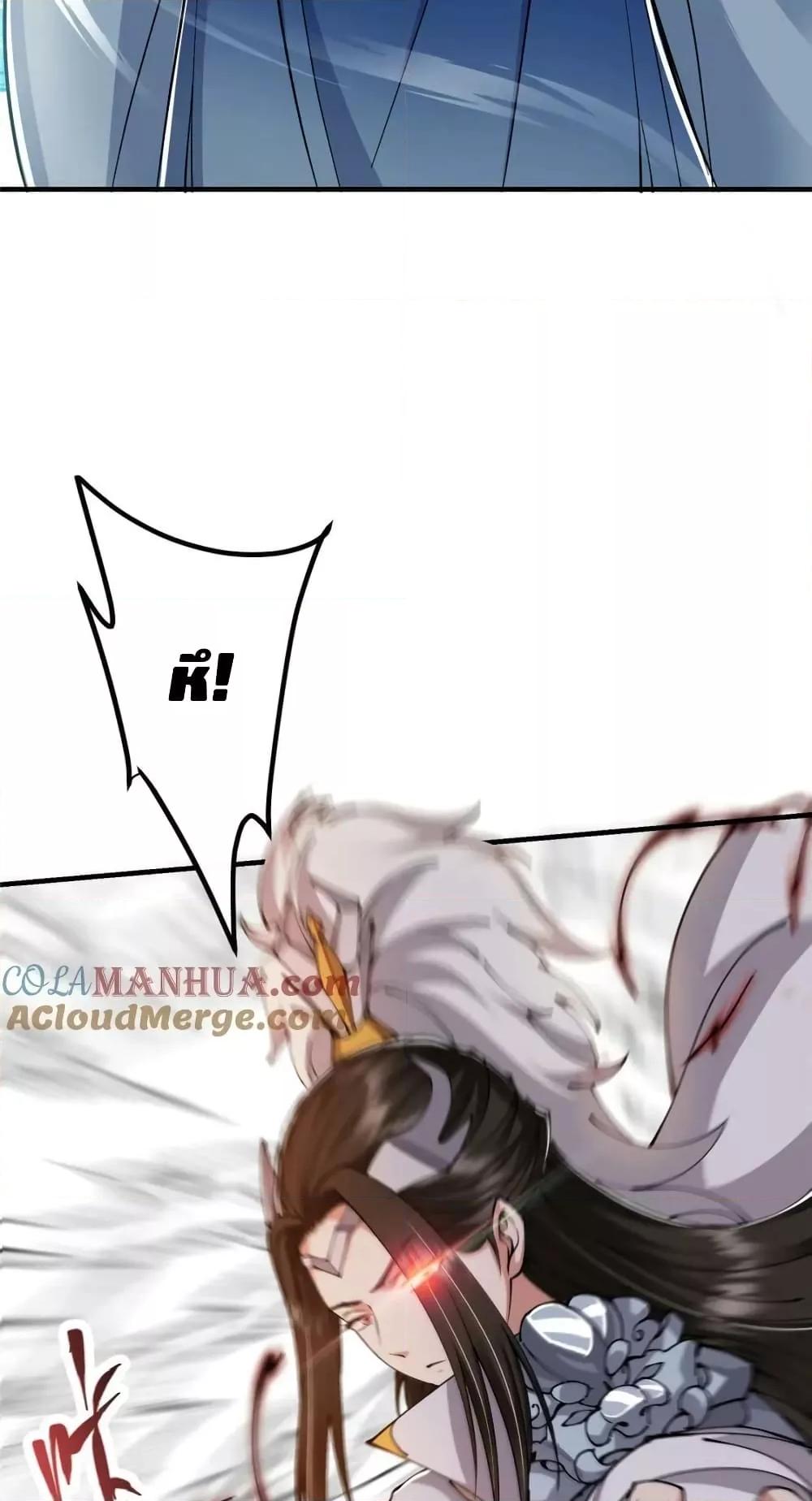 Manga-lc-com อ่านมังงะ อ่านการ์ตูน ออนไลน์ ฟรี KeepALowProf ตอนที่ 1 2 3 4 5 6 7 8 9 10 11 12 13 14 ฟรี ไม่มีโฆษณา Manga-lc - อ่าน มังงะ อ่าน การ์ตูน ออนไลน์ อ่านมังงะ ฟรี