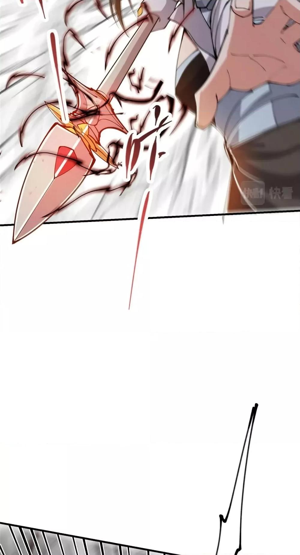 Manga-lc-com อ่านมังงะ อ่านการ์ตูน ออนไลน์ ฟรี KeepALowProf ตอนที่ 1 2 3 4 5 6 7 8 9 10 11 12 13 14 ฟรี ไม่มีโฆษณา Manga-lc - อ่าน มังงะ อ่าน การ์ตูน ออนไลน์ อ่านมังงะ ฟรี