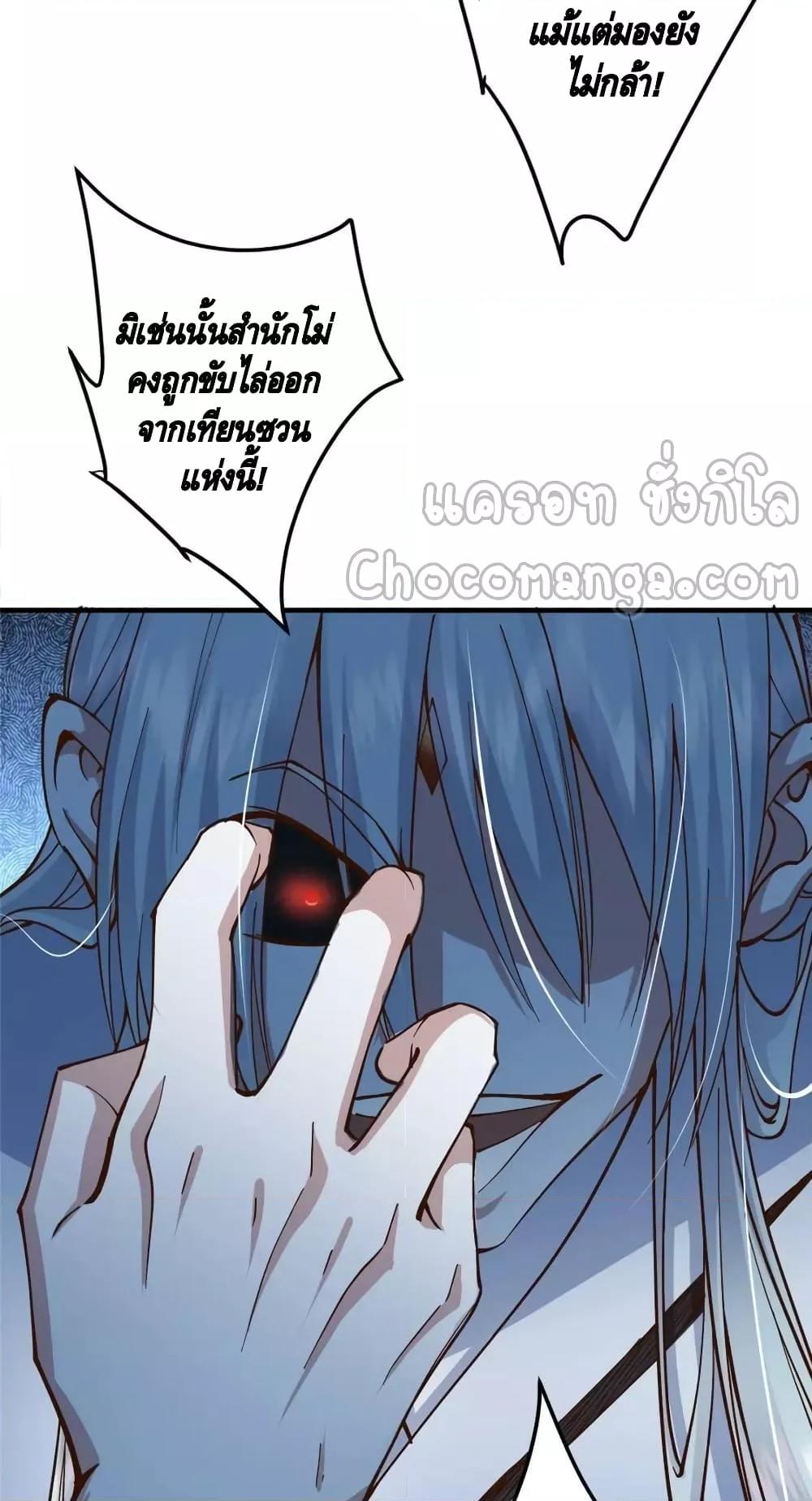 Manga-lc-com อ่านมังงะ อ่านการ์ตูน ออนไลน์ ฟรี KeepALowProf ตอนที่ 1 2 3 4 5 6 7 8 9 10 11 12 13 14 ฟรี ไม่มีโฆษณา Manga-lc - อ่าน มังงะ อ่าน การ์ตูน ออนไลน์ อ่านมังงะ ฟรี