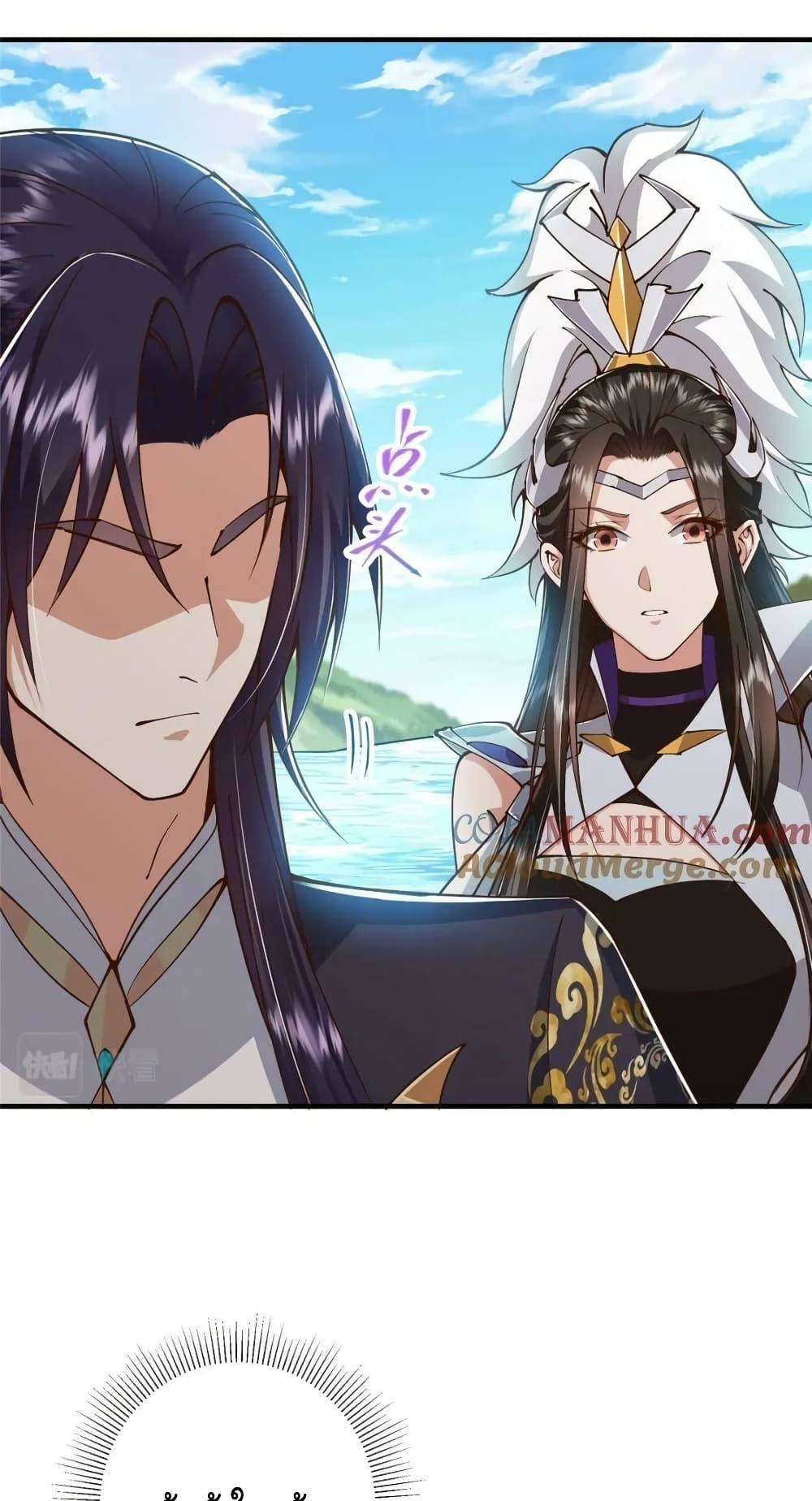 Manga-lc-com อ่านมังงะ อ่านการ์ตูน ออนไลน์ ฟรี KeepALowProf ตอนที่ 1 2 3 4 5 6 7 8 9 10 11 12 13 14 ฟรี ไม่มีโฆษณา Manga-lc - อ่าน มังงะ อ่าน การ์ตูน ออนไลน์ อ่านมังงะ ฟรี