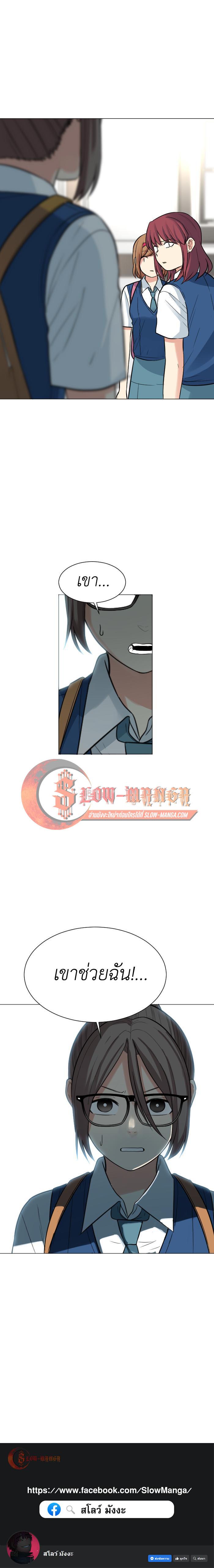 Manga-lc-com อ่านมังงะ อ่านการ์ตูน ออนไลน์ ฟรี GoodBad Fortune ตอนที่ 1 2 3 4 5 6 7 8 9 10 11 12 13 14 ฟรี ไม่มีโฆษณา Manga-lc - อ่าน มังงะ อ่าน การ์ตูน ออนไลน์ อ่านมังงะ ฟรี