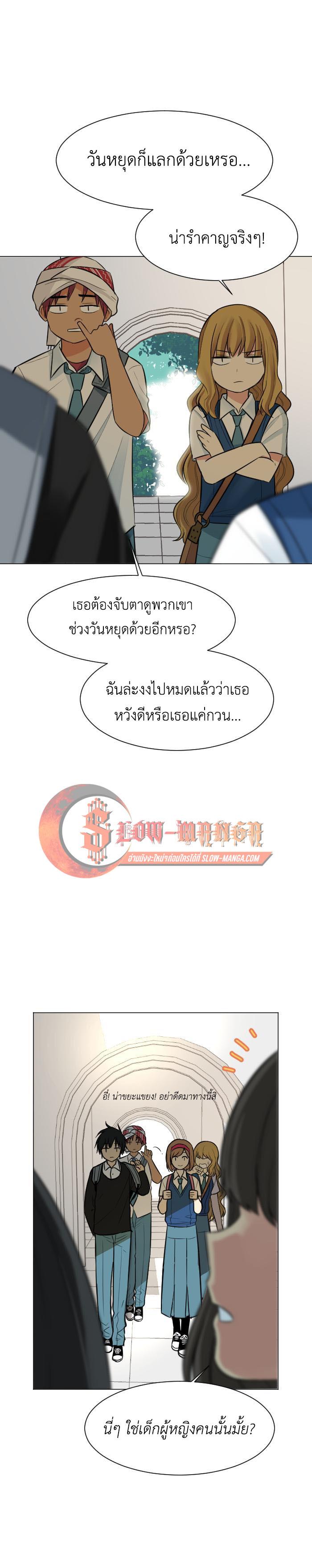 Manga-lc-com อ่านมังงะ อ่านการ์ตูน ออนไลน์ ฟรี GoodBad Fortune ตอนที่ 1 2 3 4 5 6 7 8 9 10 11 12 13 14 ฟรี ไม่มีโฆษณา Manga-lc - อ่าน มังงะ อ่าน การ์ตูน ออนไลน์ อ่านมังงะ ฟรี