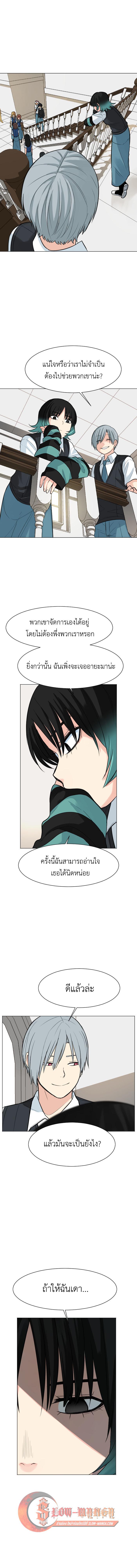 Manga-lc-com อ่านมังงะ อ่านการ์ตูน ออนไลน์ ฟรี GoodBad Fortune ตอนที่ 1 2 3 4 5 6 7 8 9 10 11 12 13 14 ฟรี ไม่มีโฆษณา Manga-lc - อ่าน มังงะ อ่าน การ์ตูน ออนไลน์ อ่านมังงะ ฟรี