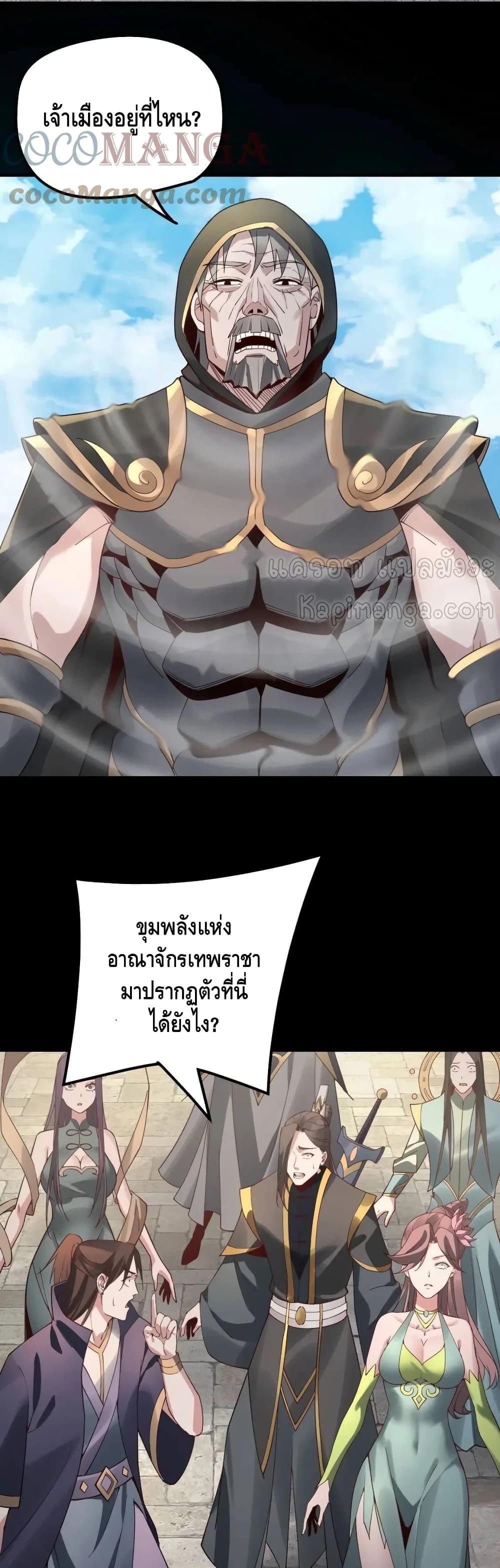 Manga-lc-com อ่านมังงะ อ่านการ์ตูน ออนไลน์ ฟรี Villain is here ตอนที่ 1 2 3 4 5 6 7 8 9 10 11 12 13 14 ฟรี ไม่มีโฆษณา Manga-lc - อ่าน มังงะ อ่าน การ์ตูน ออนไลน์ อ่านมังงะ ฟรี