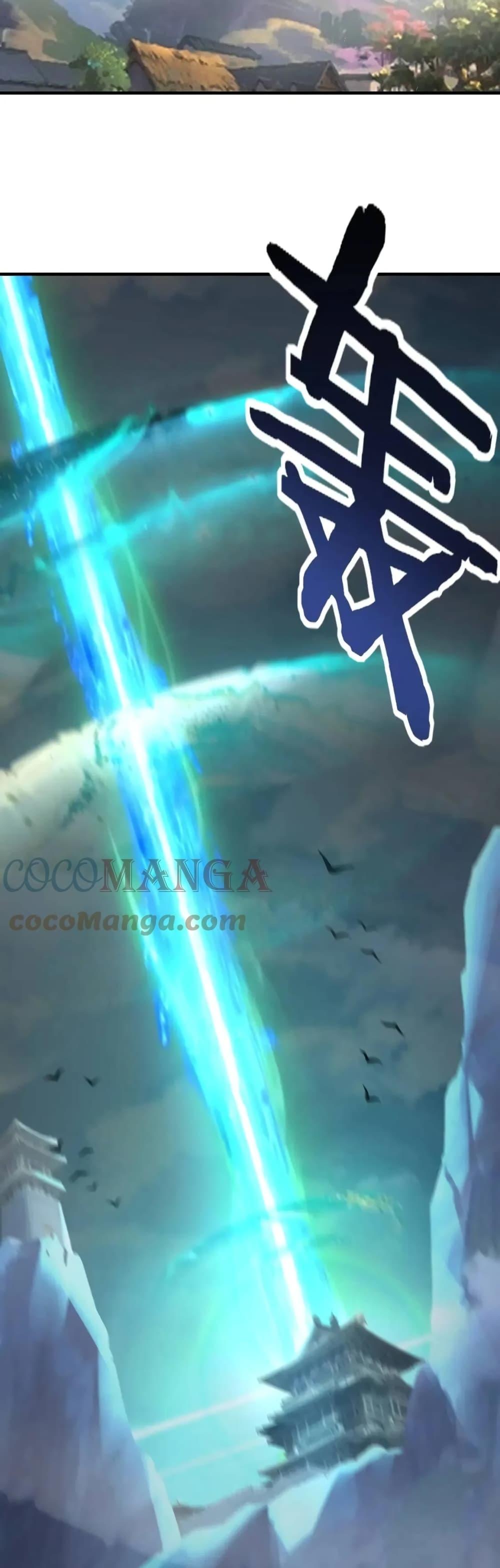 Manga-lc-com อ่านมังงะ อ่านการ์ตูน ออนไลน์ ฟรี Villain is here ตอนที่ 1 2 3 4 5 6 7 8 9 10 11 12 13 14 ฟรี ไม่มีโฆษณา Manga-lc - อ่าน มังงะ อ่าน การ์ตูน ออนไลน์ อ่านมังงะ ฟรี