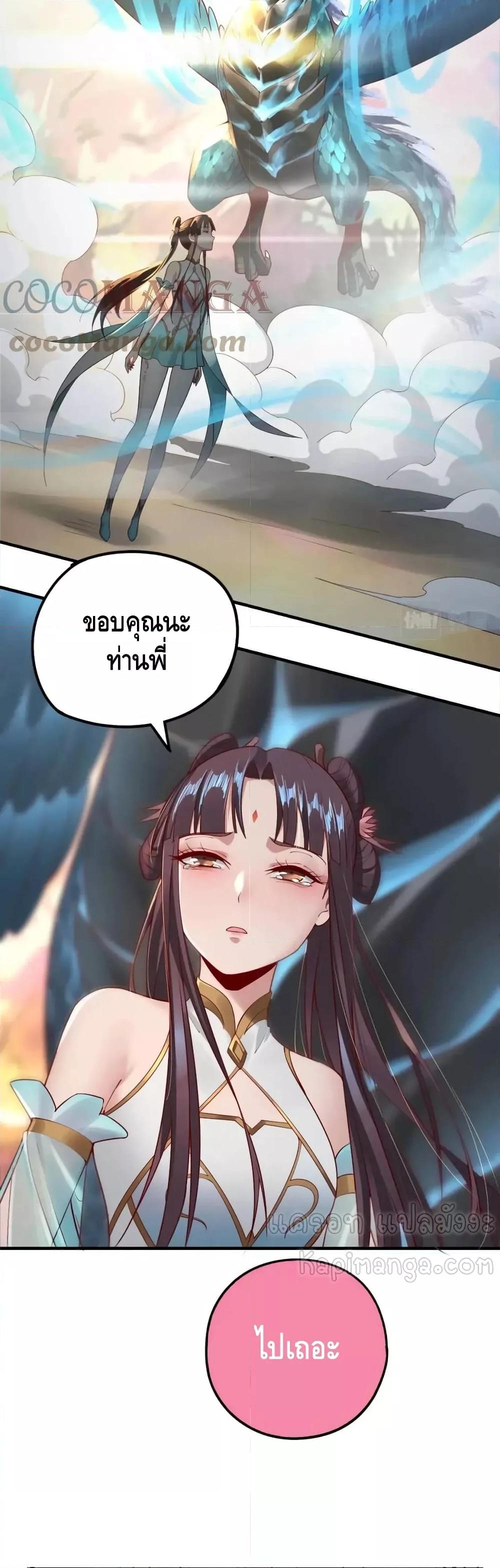 Manga-lc-com อ่านมังงะ อ่านการ์ตูน ออนไลน์ ฟรี Villain is here ตอนที่ 1 2 3 4 5 6 7 8 9 10 11 12 13 14 ฟรี ไม่มีโฆษณา Manga-lc - อ่าน มังงะ อ่าน การ์ตูน ออนไลน์ อ่านมังงะ ฟรี