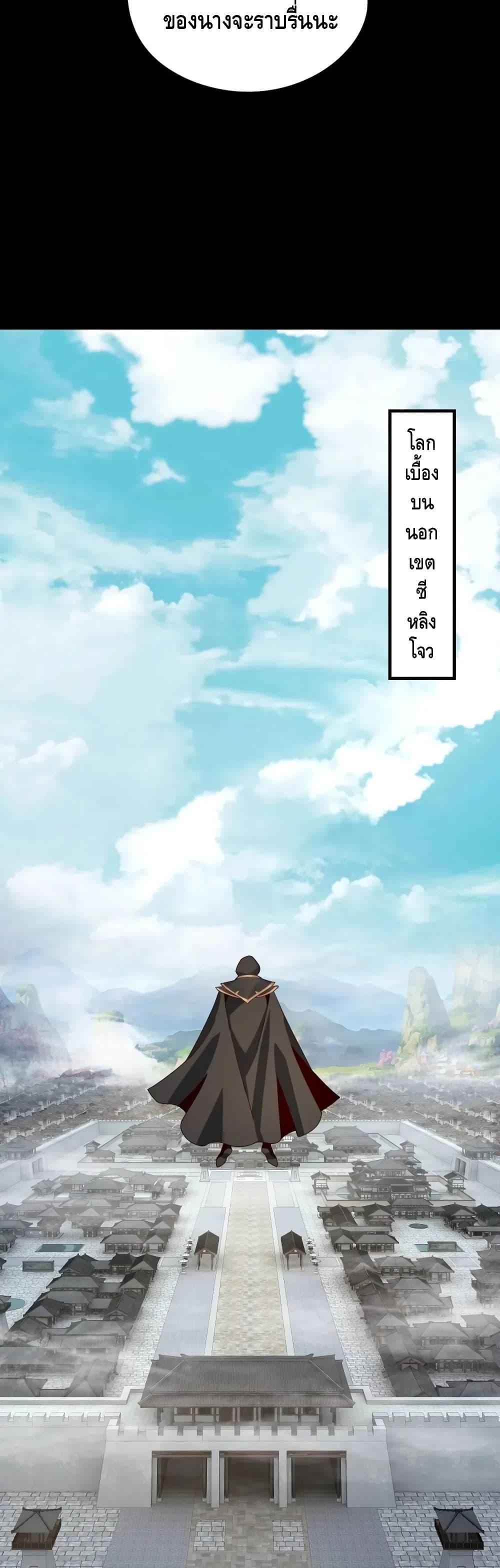 Manga-lc-com อ่านมังงะ อ่านการ์ตูน ออนไลน์ ฟรี Villain is here ตอนที่ 1 2 3 4 5 6 7 8 9 10 11 12 13 14 ฟรี ไม่มีโฆษณา Manga-lc - อ่าน มังงะ อ่าน การ์ตูน ออนไลน์ อ่านมังงะ ฟรี